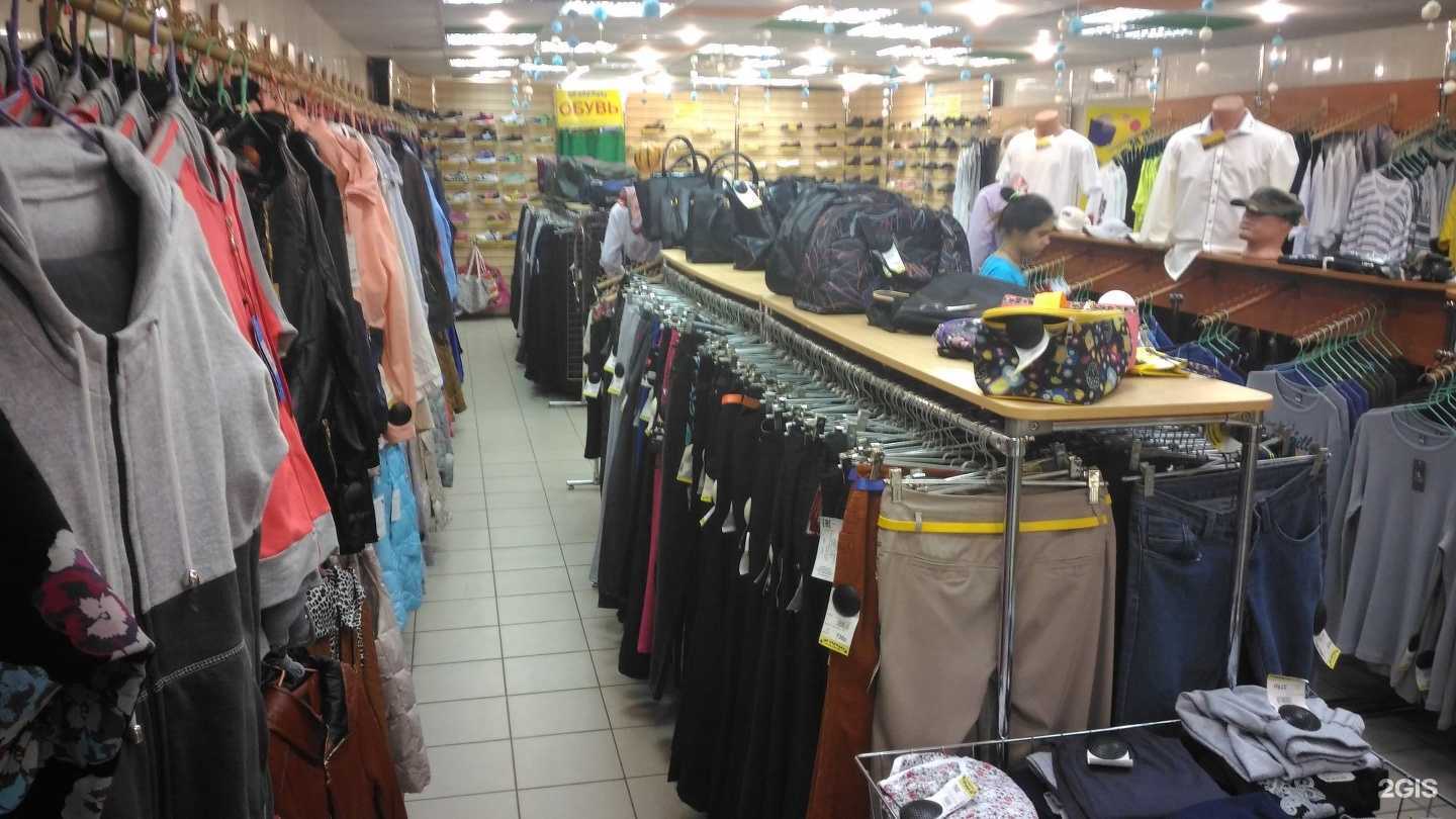 Отзывы на компанию По карману в г. Омск c фото
