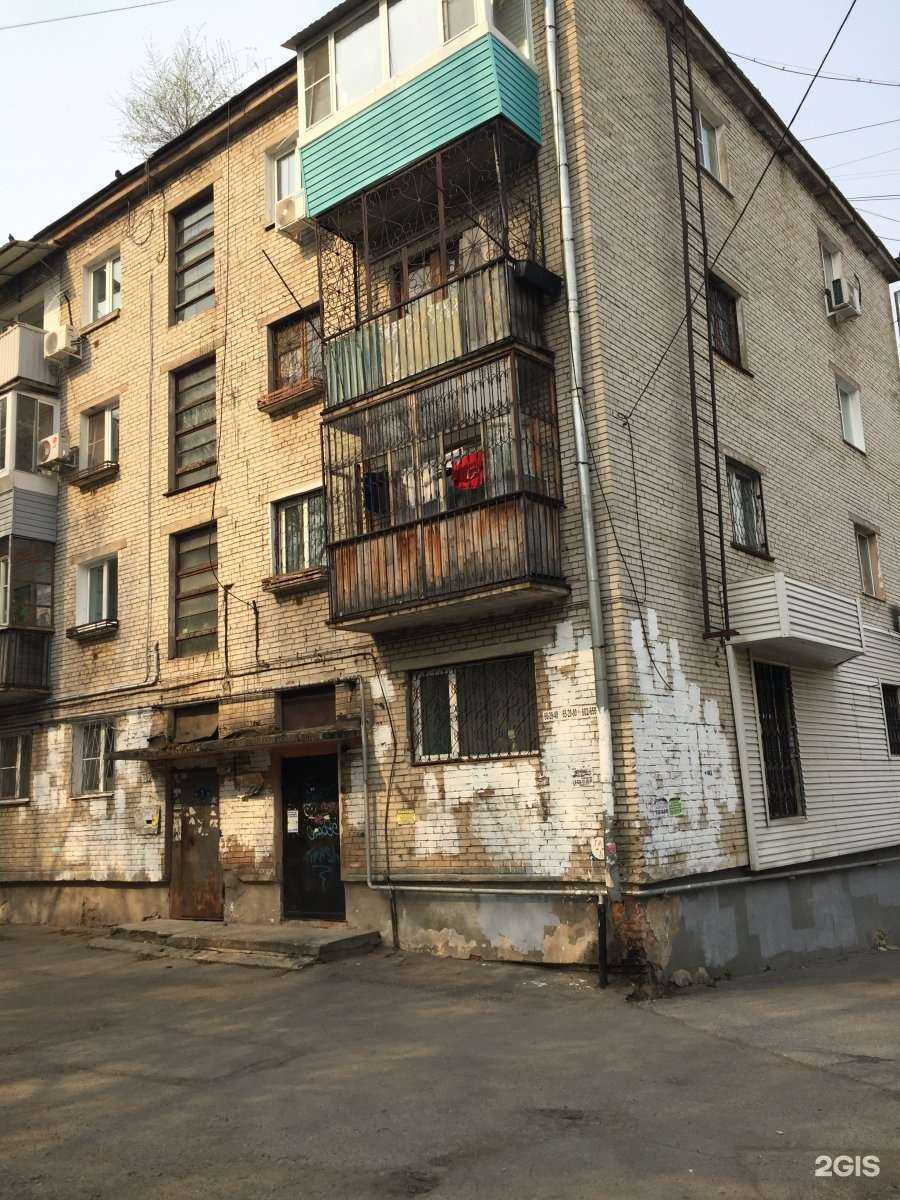 Отзывы на компанию Спортлото в Хабаровске c фото - фотография 2 из 2