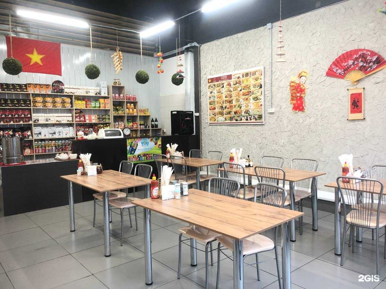 Отзывы на компанию Pho Bo Ht в г. Красноярск c фото