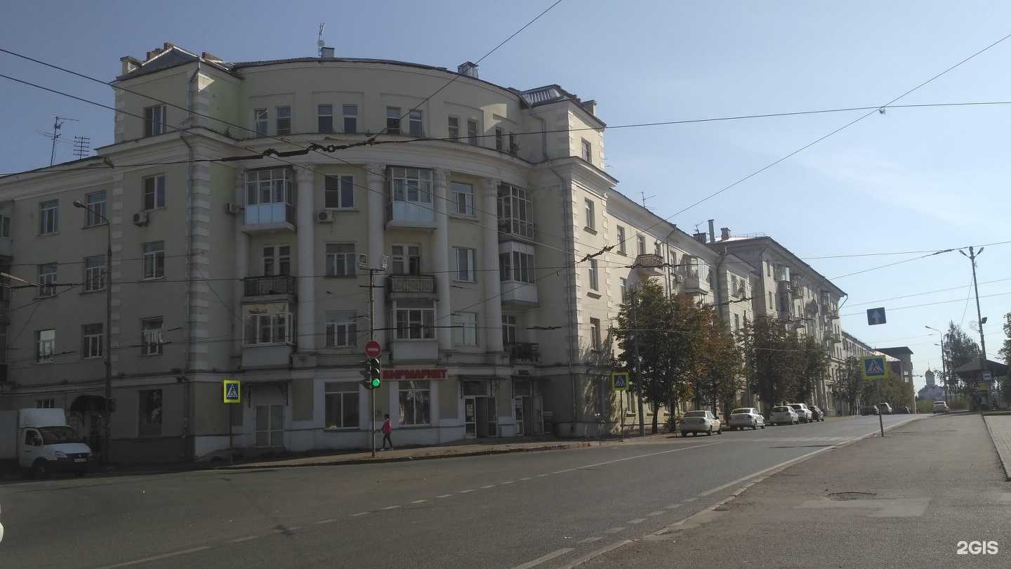 Отзывы на компанию Мне можно в г. Казань c фото