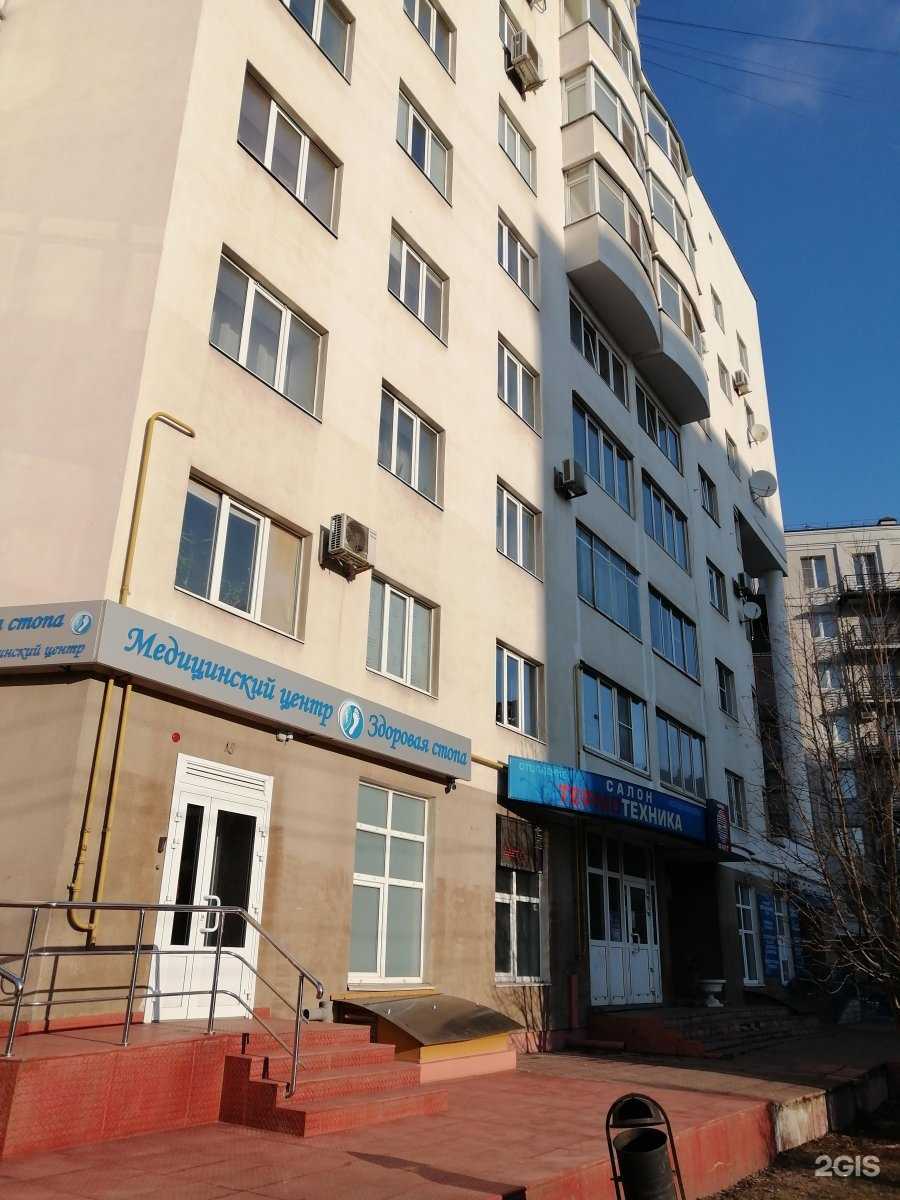 Отзывы на компанию Инновация XXI в Твери c фото - фотография 2 из 2