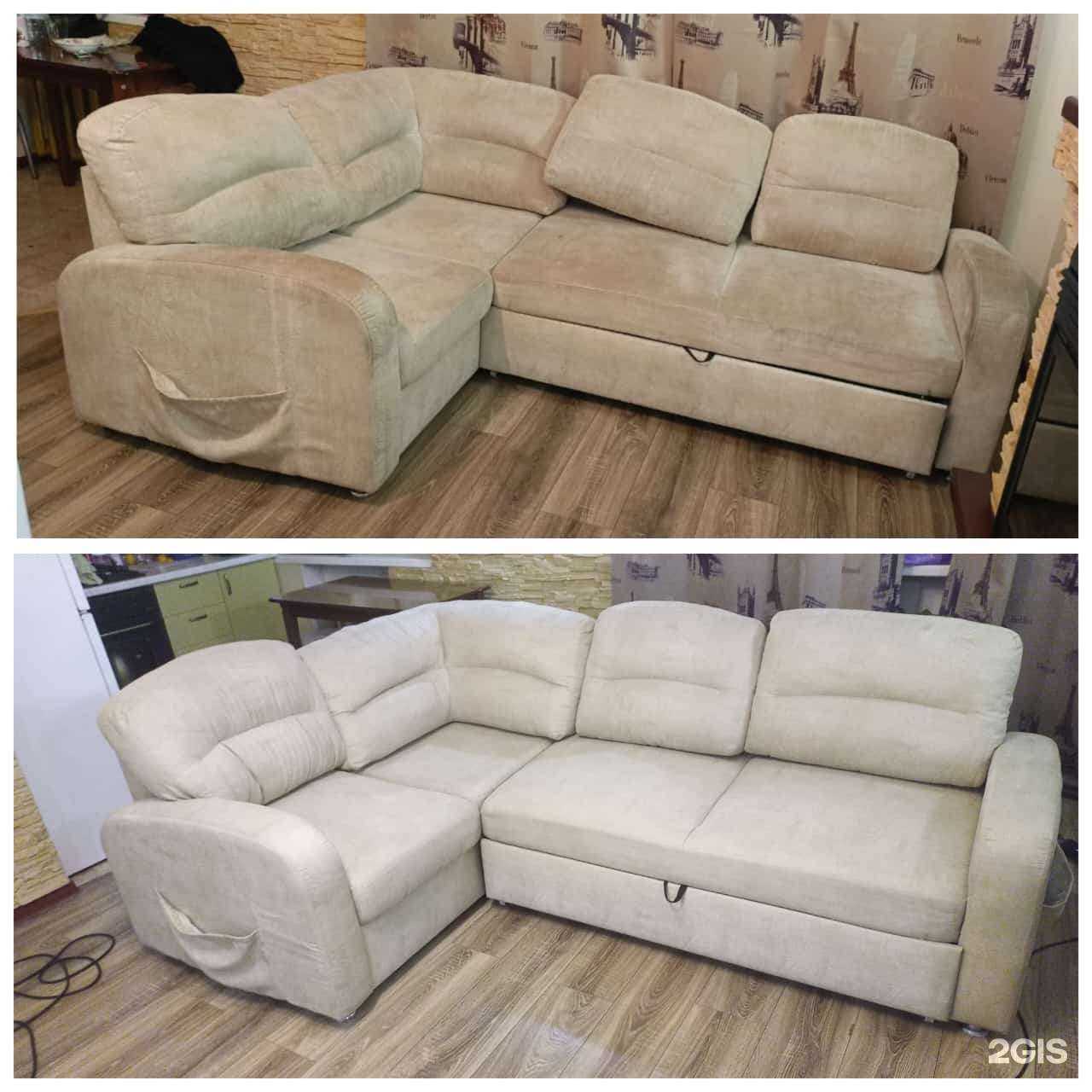 Отзывы на компанию Ювелир Клининг в г. Уфа c фото