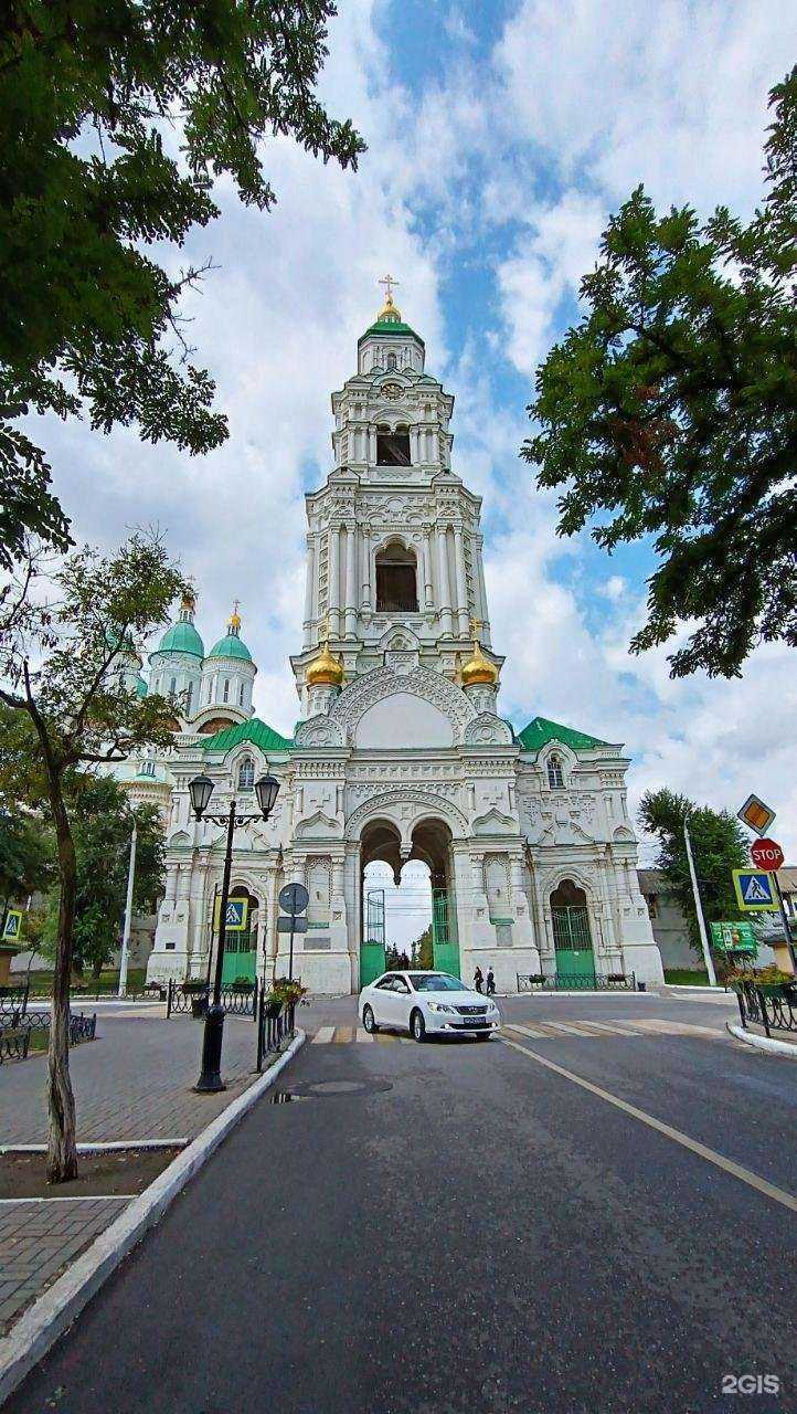 Отзывы на компанию Любовь&Чай в г. Астрахань c фото