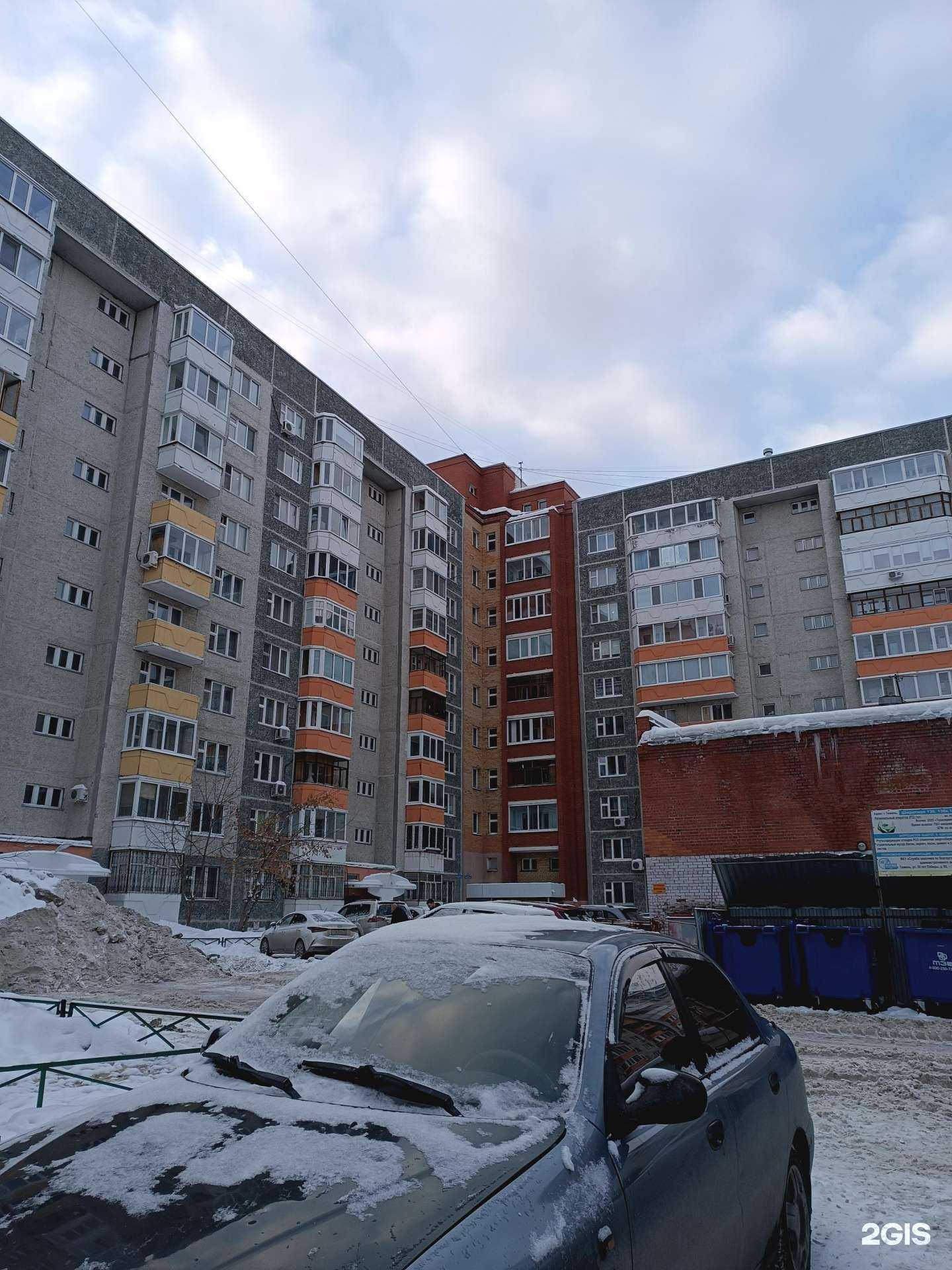 Отзывы на компанию Voloshka_nailstmn в Тюмени c фото - фотография 2 из 2