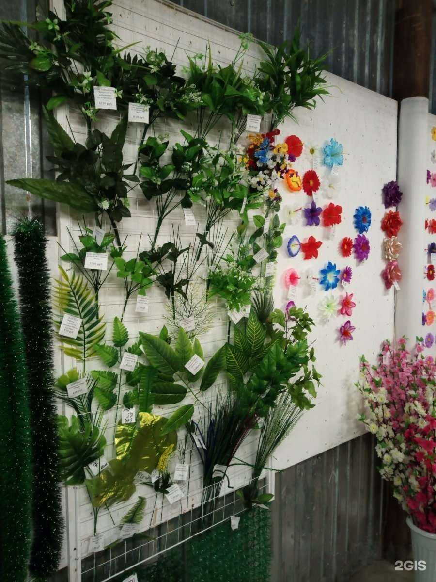 Отзывы на компанию Опт-ритуал в Казани c фото