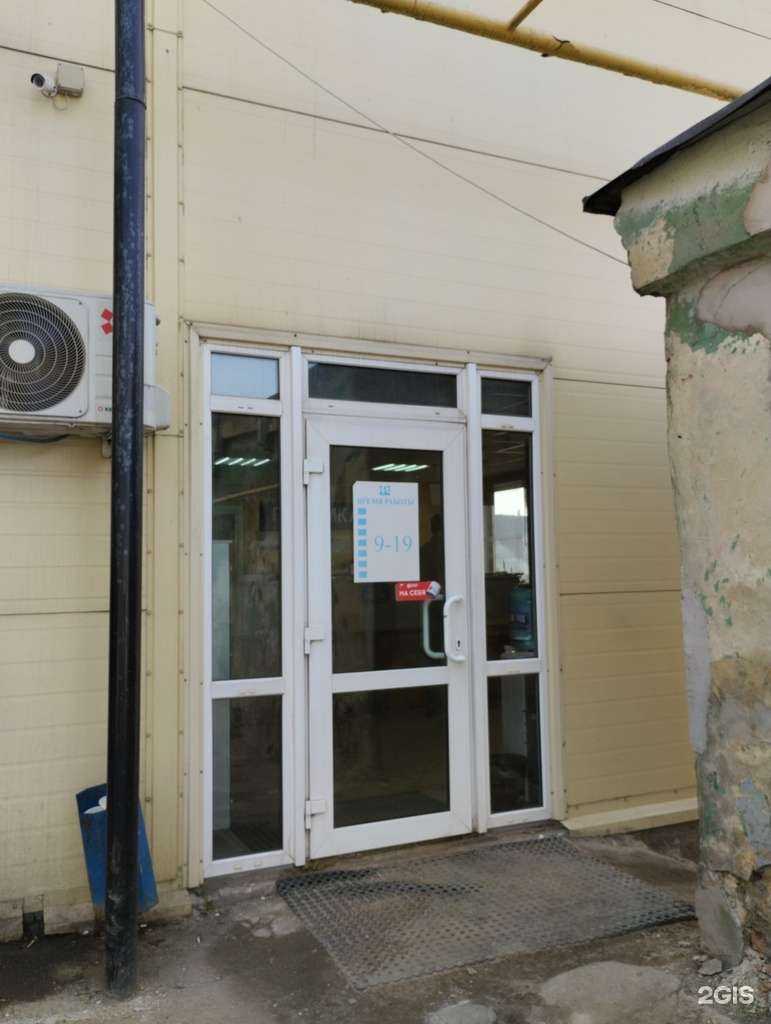 Отзывы на компанию Независимость Хёндэ в Туле c фото