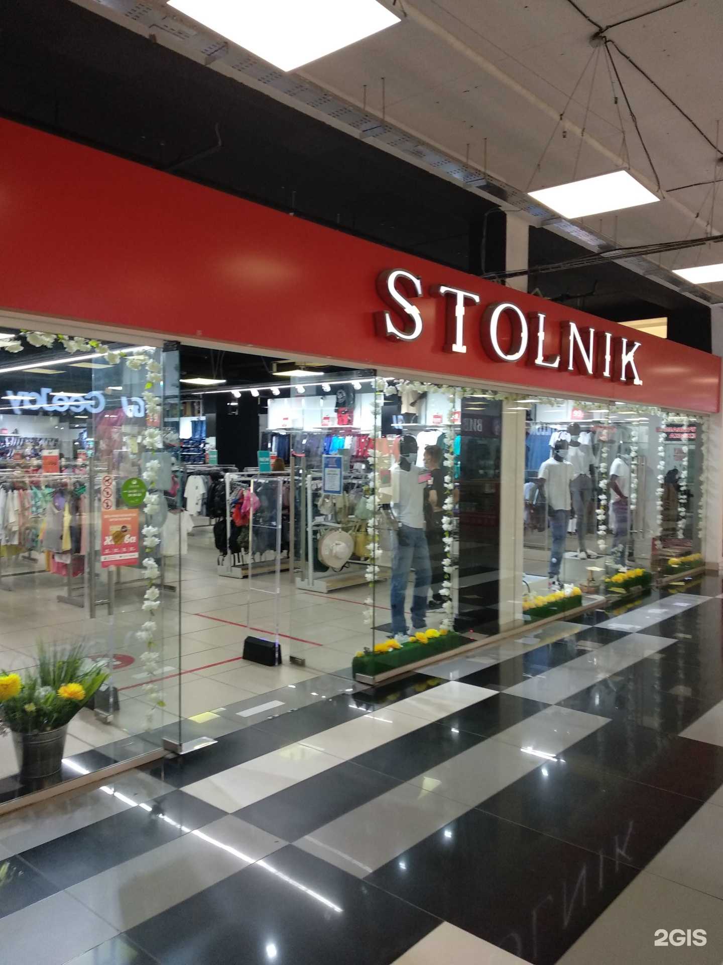 Отзывы на компанию Стольник в г. Челябинск c фото