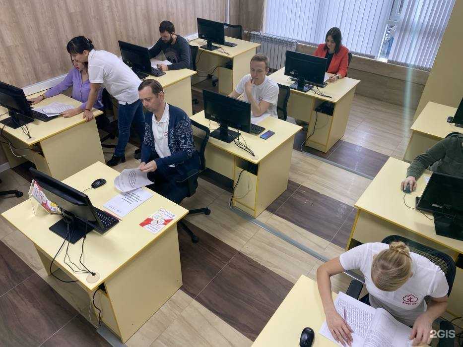 Отзывы на компанию Альфа-Софт в Сочи c фото