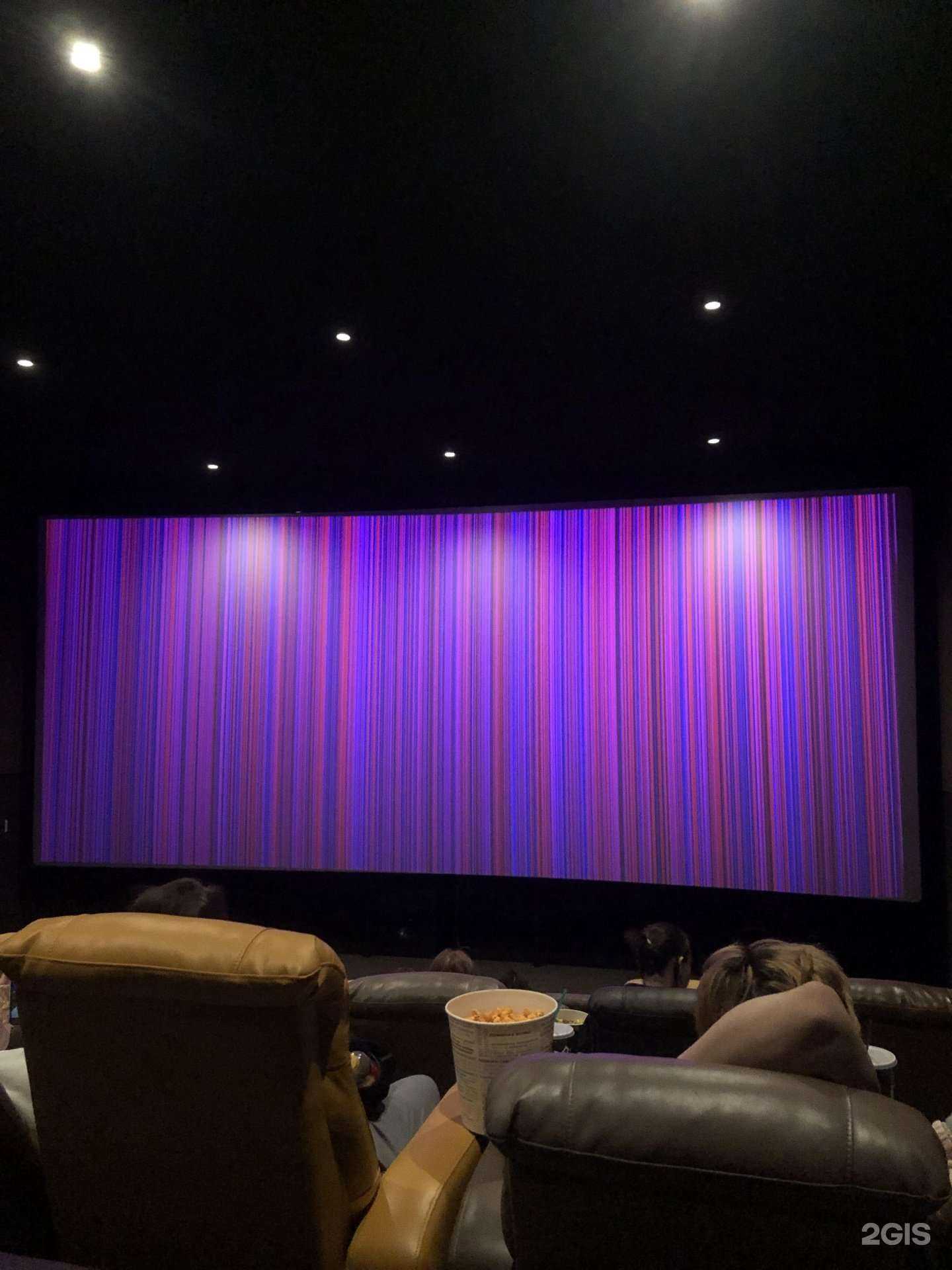 Отзывы на компанию Ultra Cinema в г. Уфа c фото