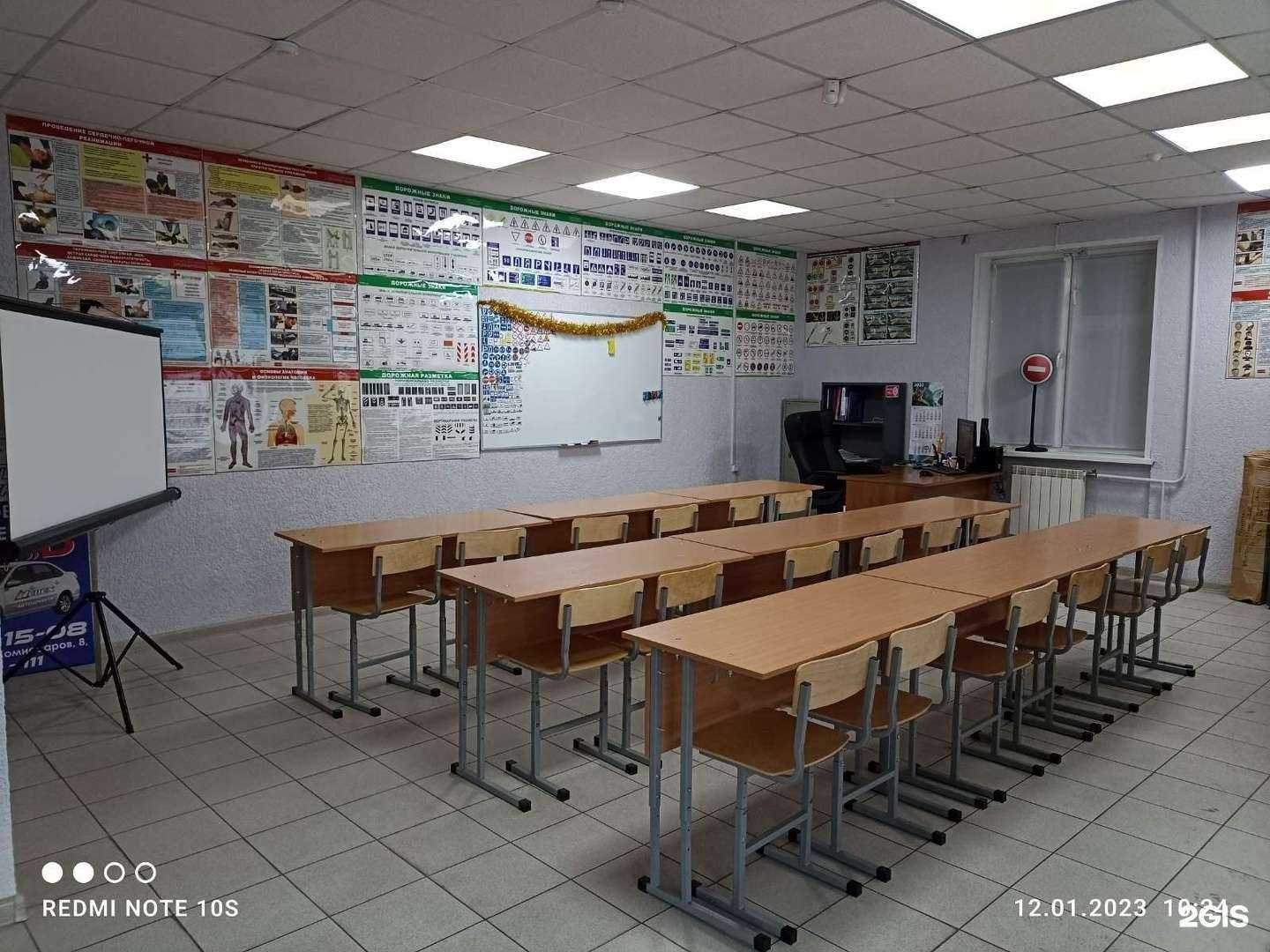 Отзывы на компанию Успех в Красноярске c фото