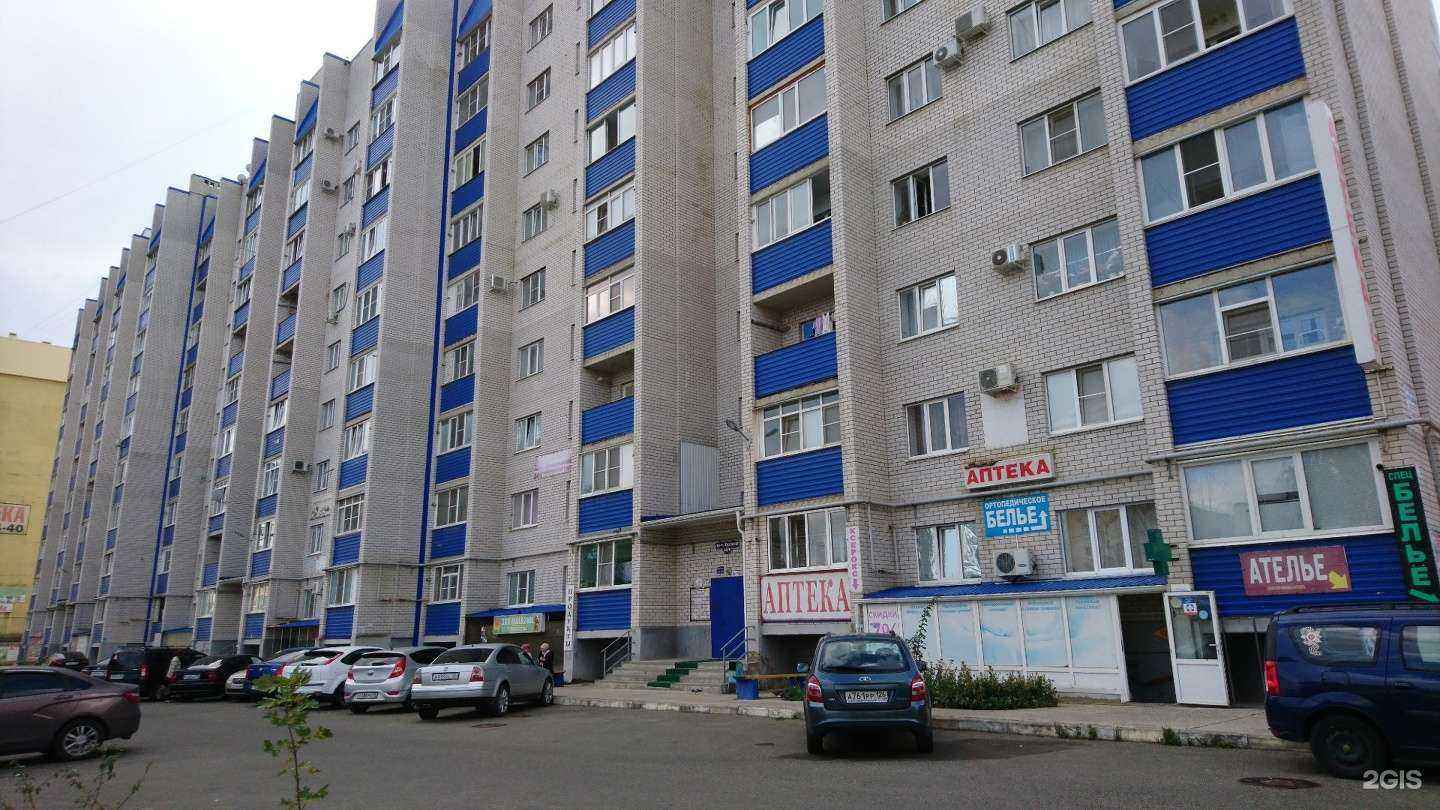 Отзывы на компанию Eirena nails26 в Ставрополе c фото - фотография 2 из 2