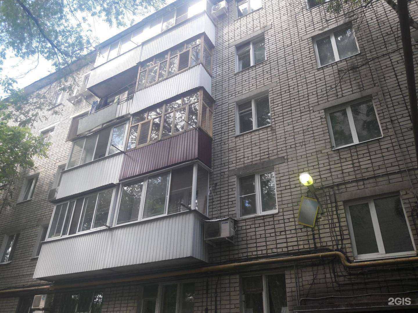 Отзывы на компанию МОТ мобайл в Саратове c фото - фотография 2 из 2