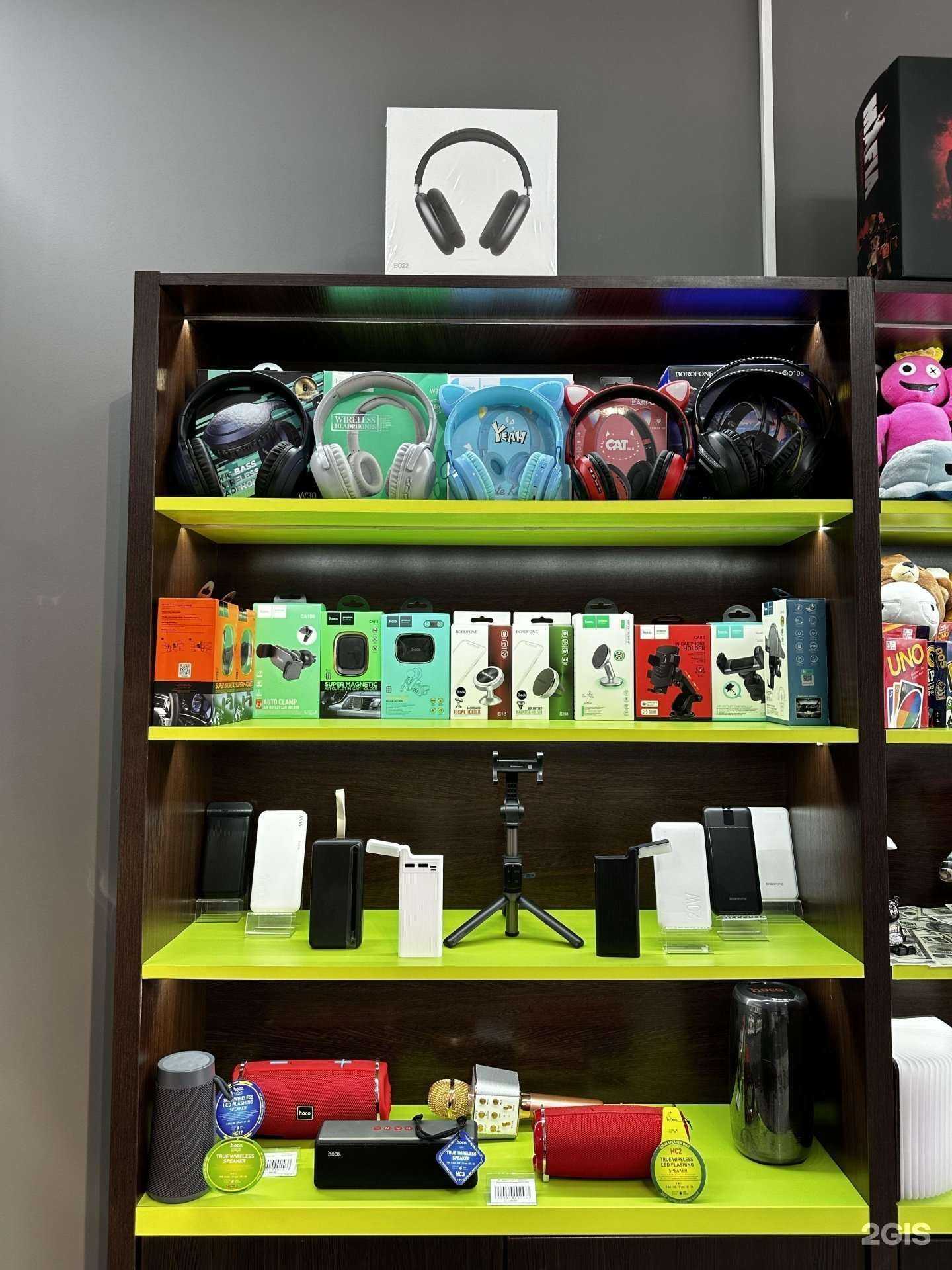 Отзывы на компанию Temi.Phone в Пятигорске c фото