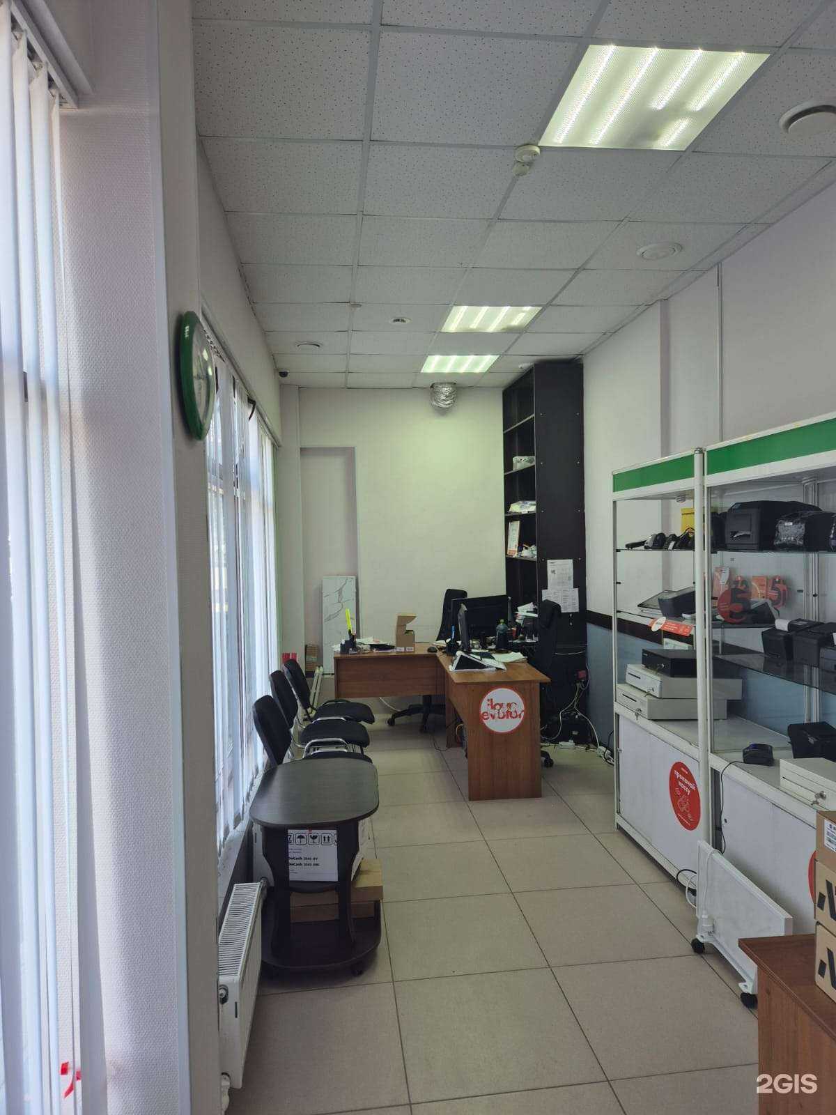 Отзывы на компанию Статус-К в г. Набережные Челны c фото