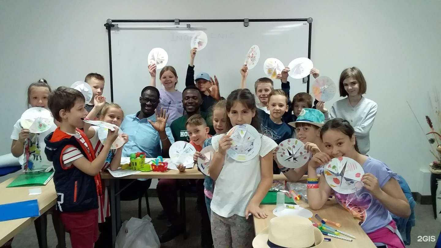 Отзывы на компанию Magic English First в г. Самара c фото