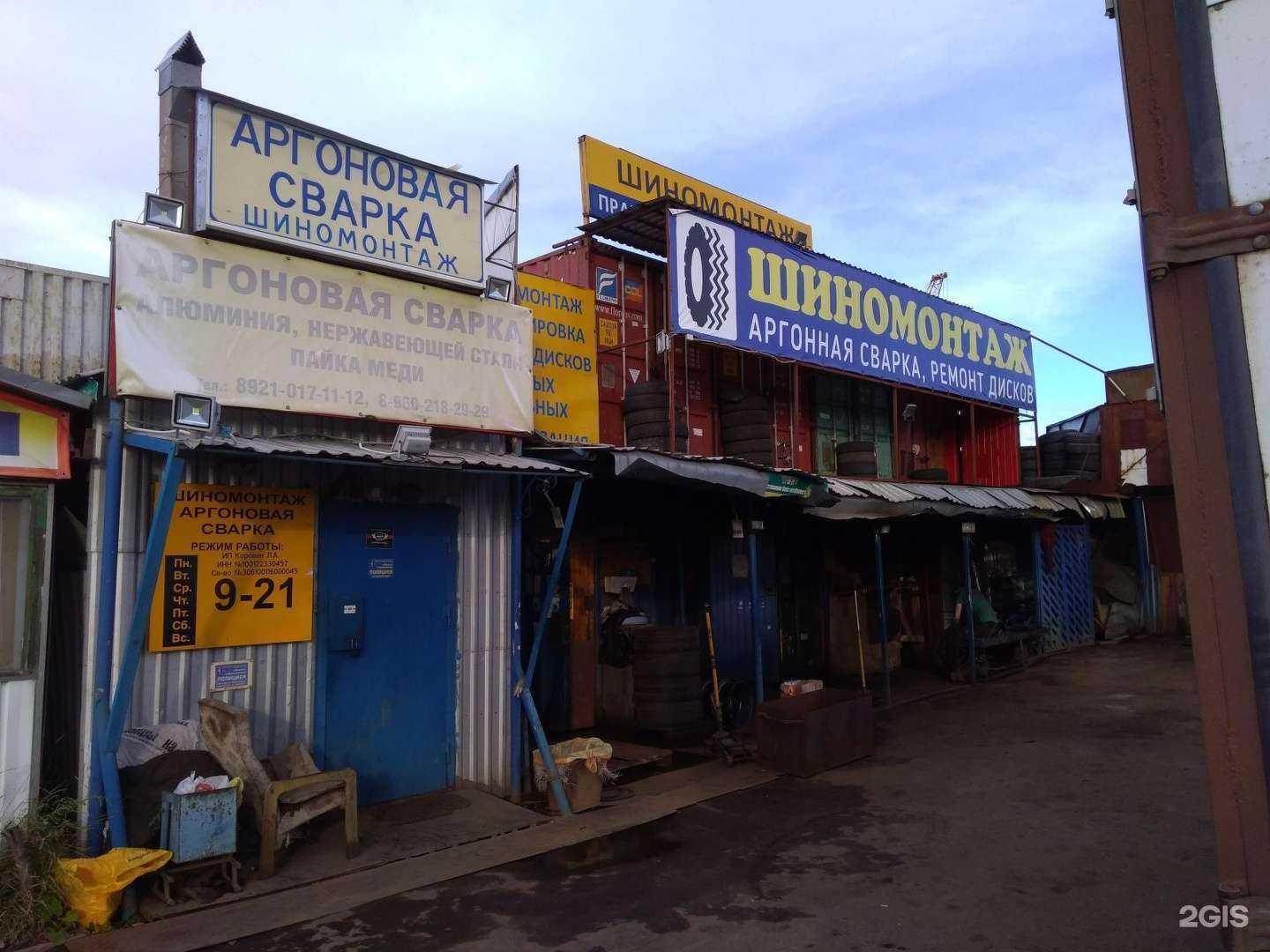 Отзывы на компанию Автосервис в Петрозаводске c фото