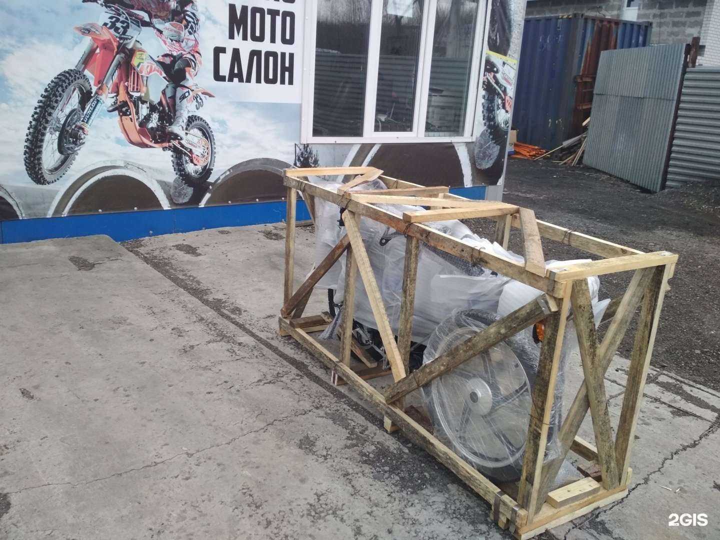 Отзывы на компанию 4 такта в Барнауле c фото