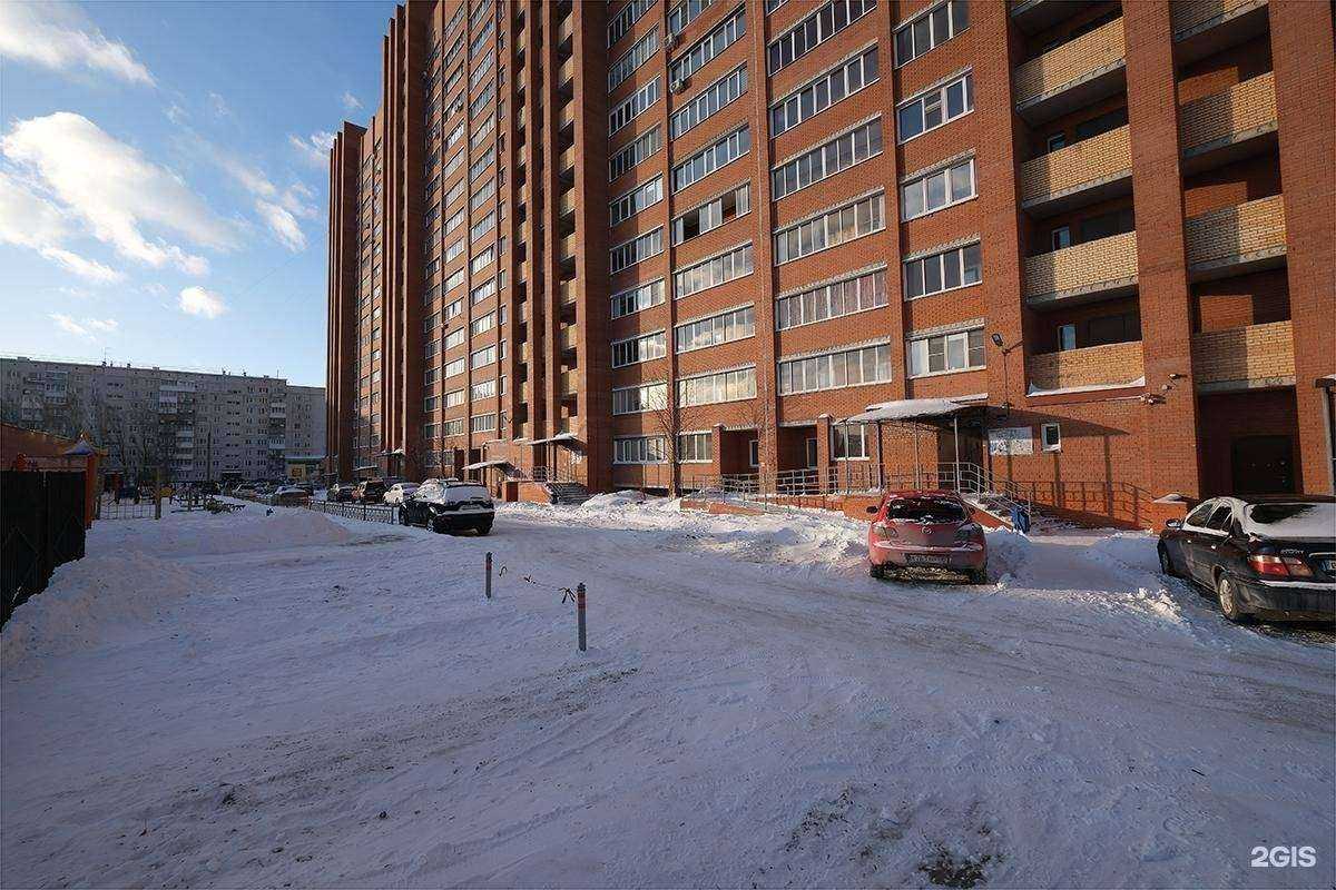 Отзывы на компанию Интегратор Битрикс24 в Новосибирске c фото