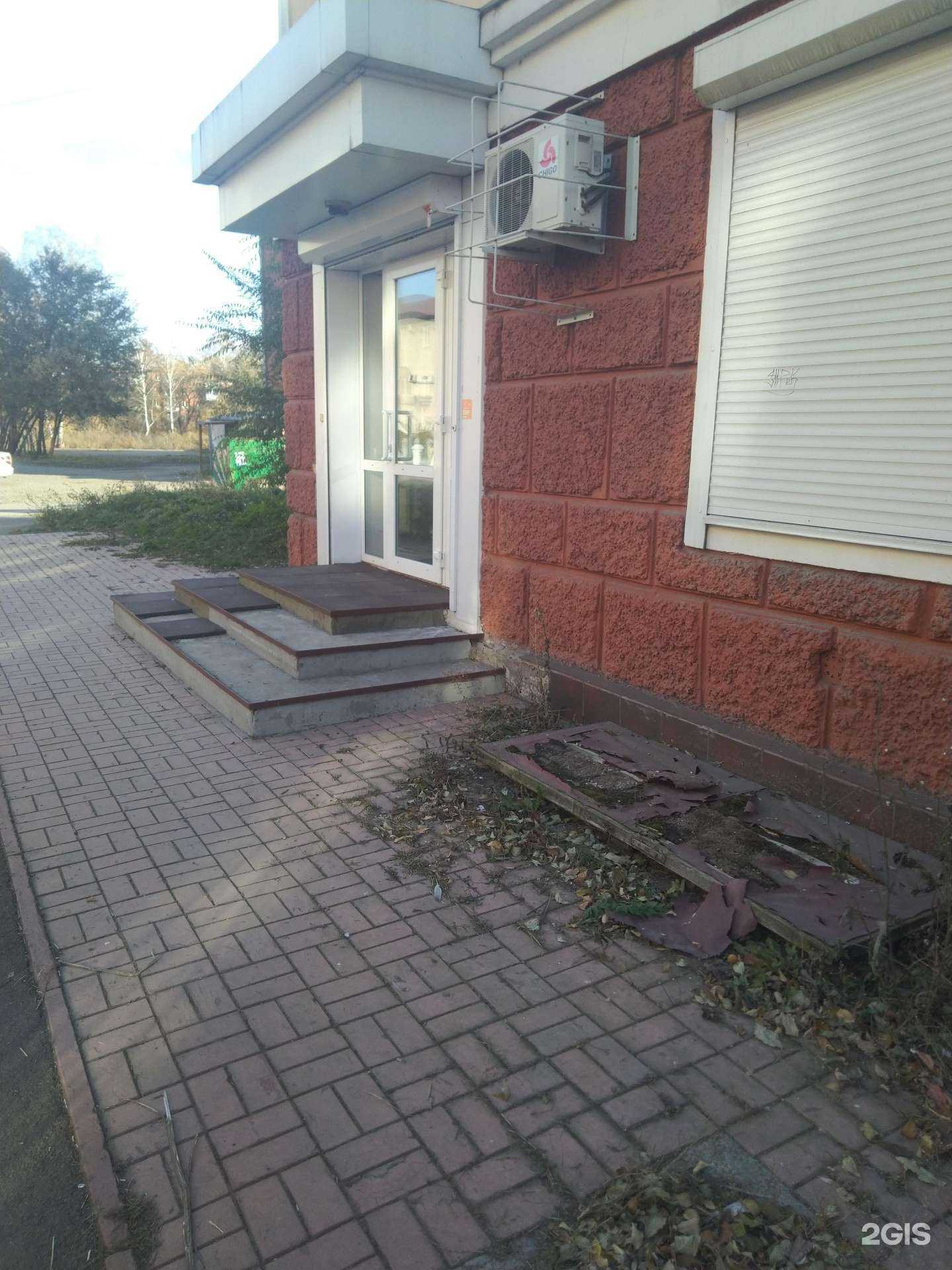 Отзывы на компанию Ладамир в Кемерове c фото