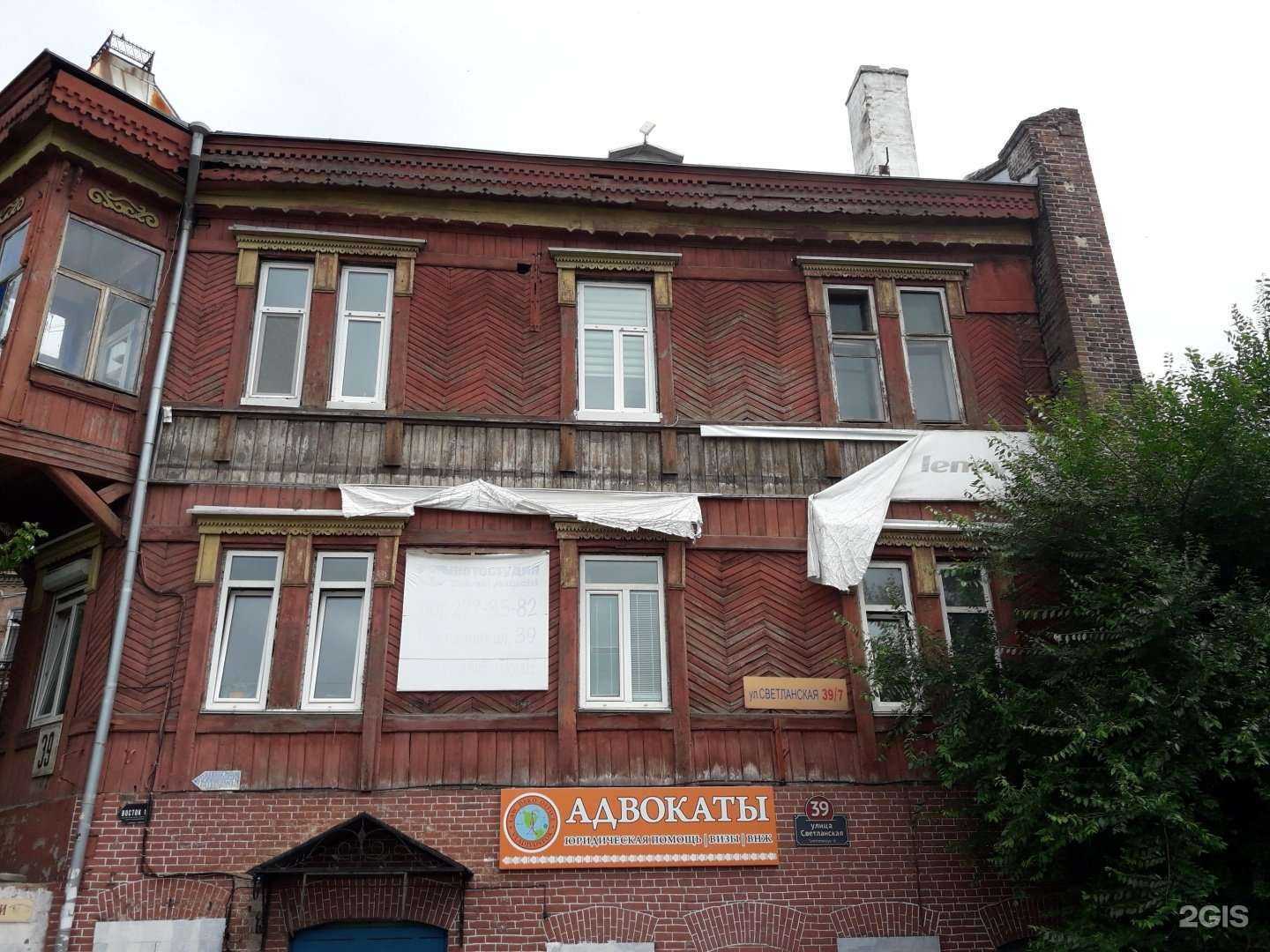 Отзывы на компанию Адвокатское бюро Приморского края Деева и Коркишко в г. Владивосток c фото