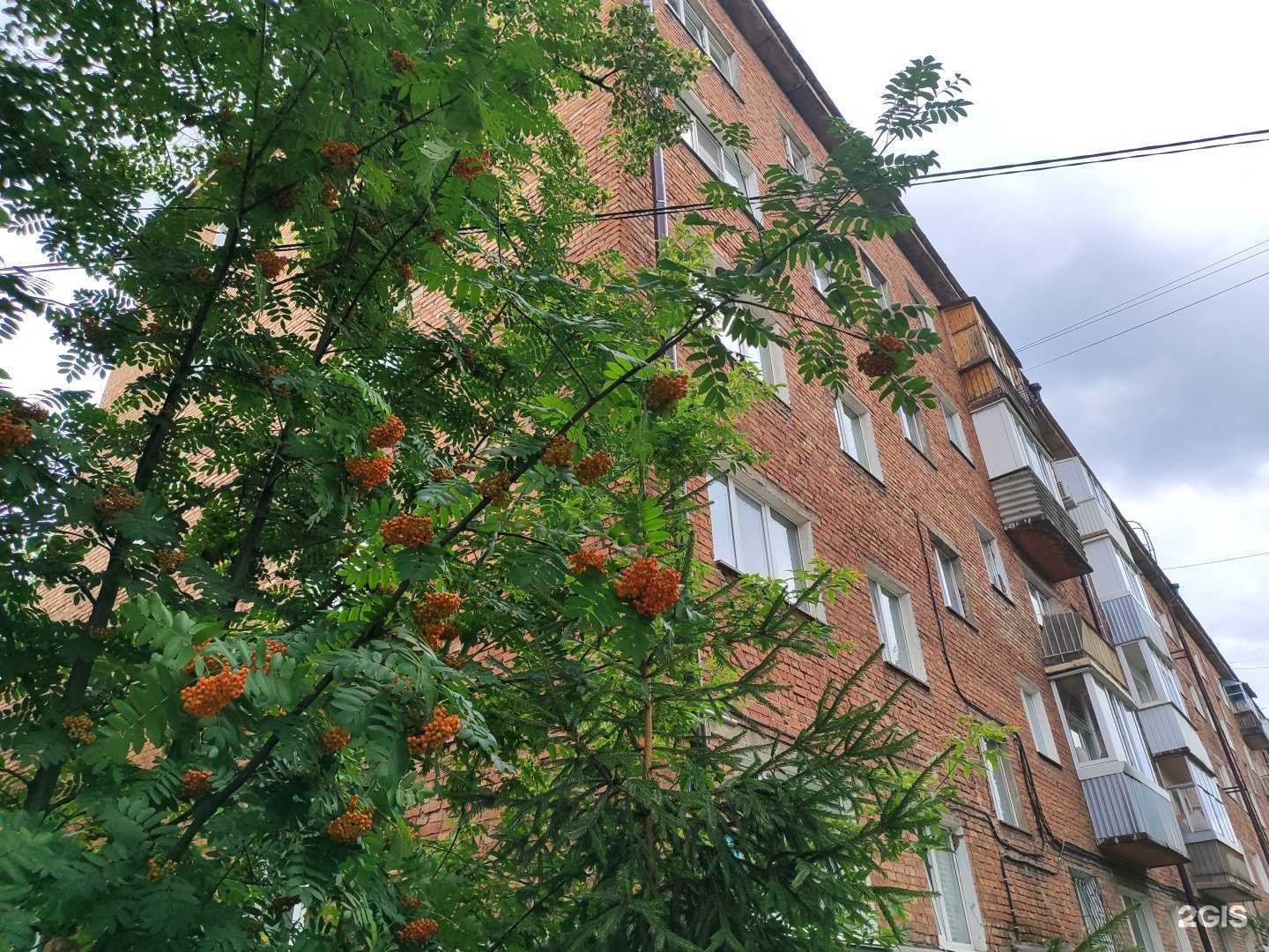 Отзывы на компанию A`line в Уфе c фото - фотография 2 из 2