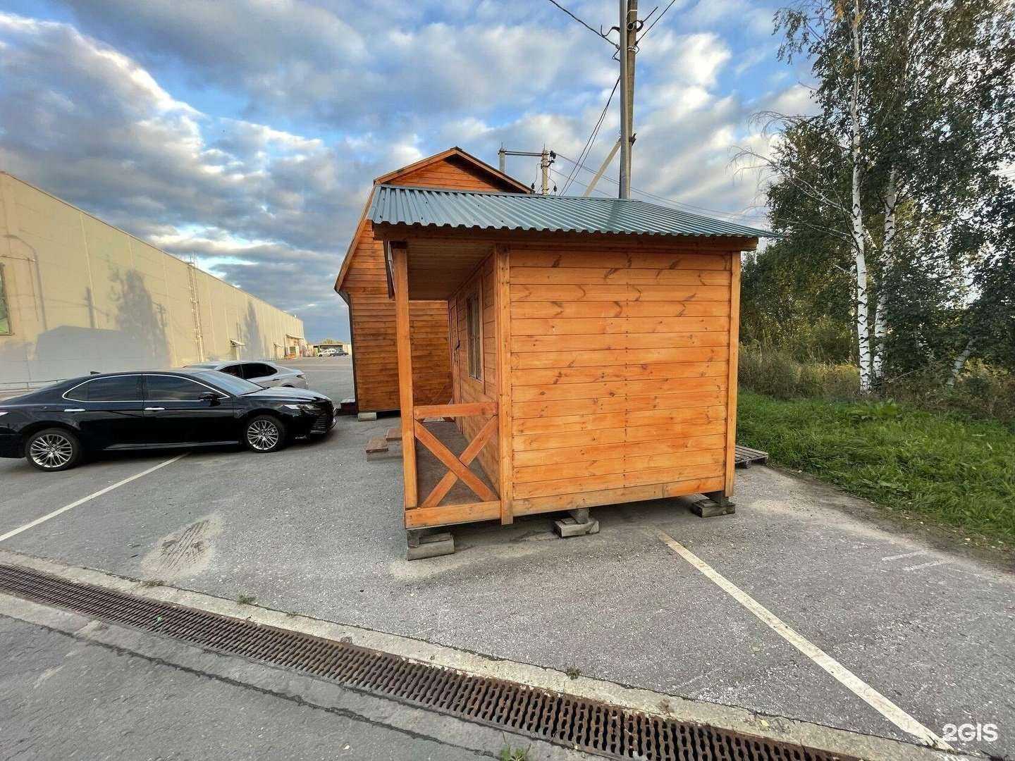 Отзывы на компанию Каркасные технологии в Туле c фото