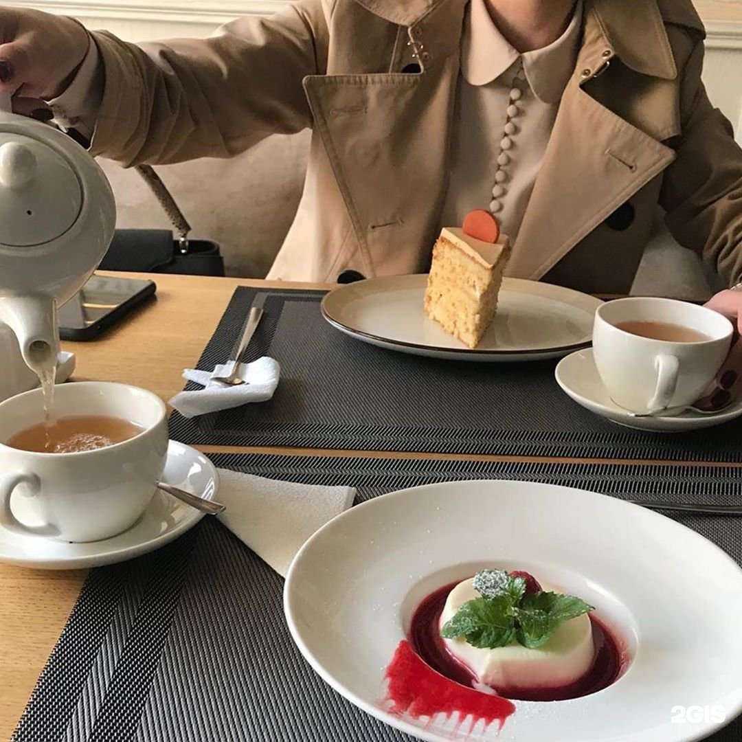 Отзывы на компанию Шарлау в Астрахани c фото