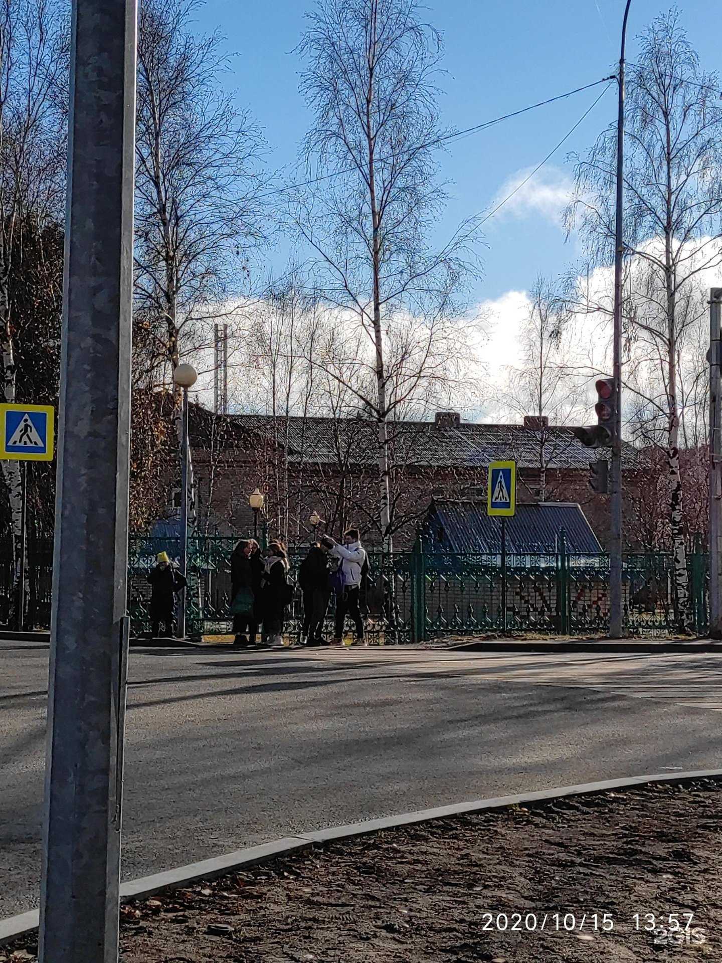 Отзывы на компанию Одуванчик в г. Ханты-Мансийск c фото