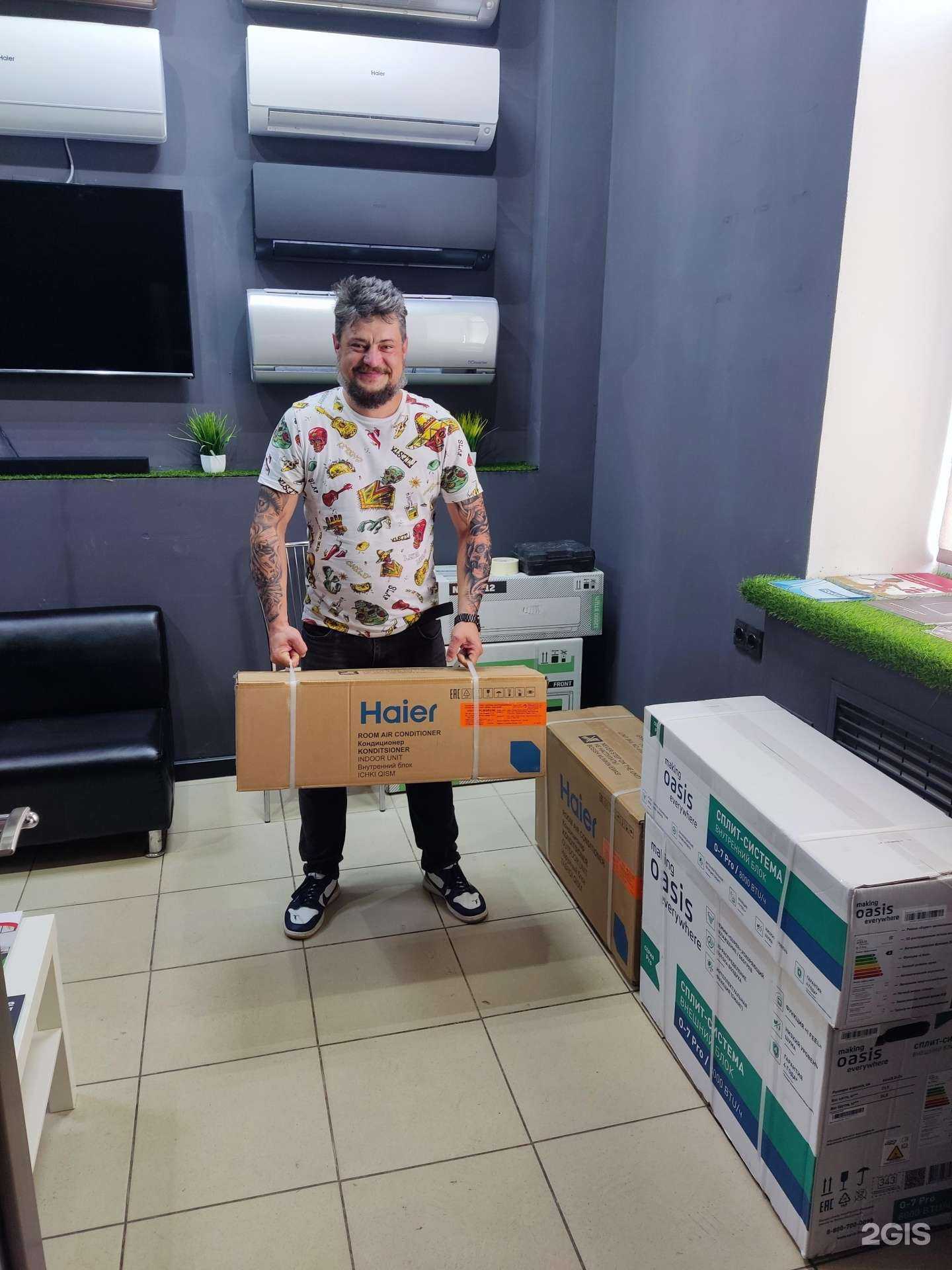 Отзывы на компанию HD Market в г. Оренбург c фото