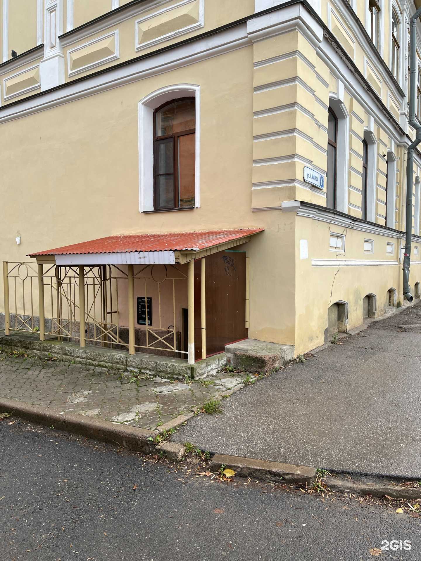 Отзывы на компанию Sneakers.60 в Пскове c фото