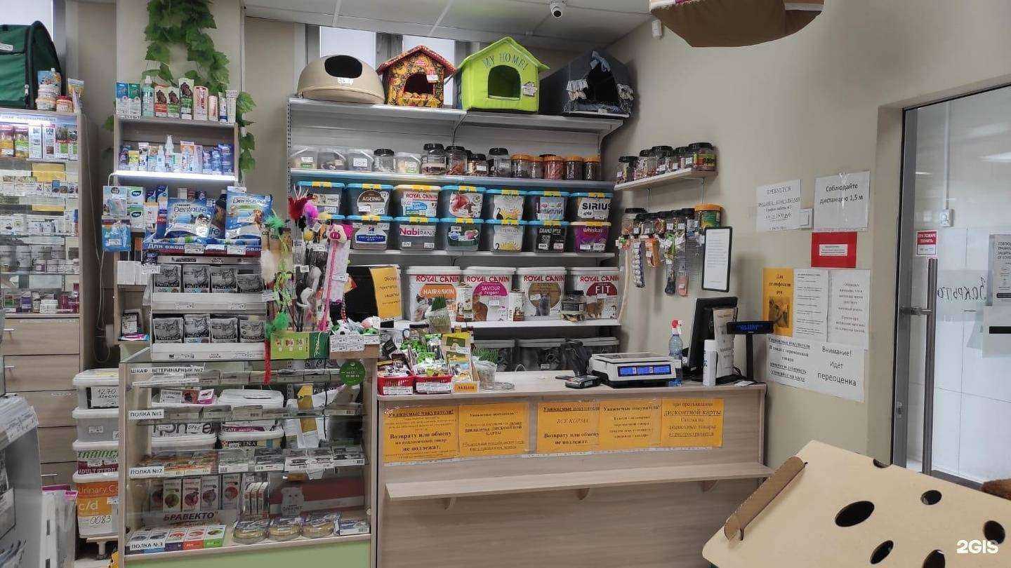 Отзывы на компанию Джунгли в г. Барнаул c фото