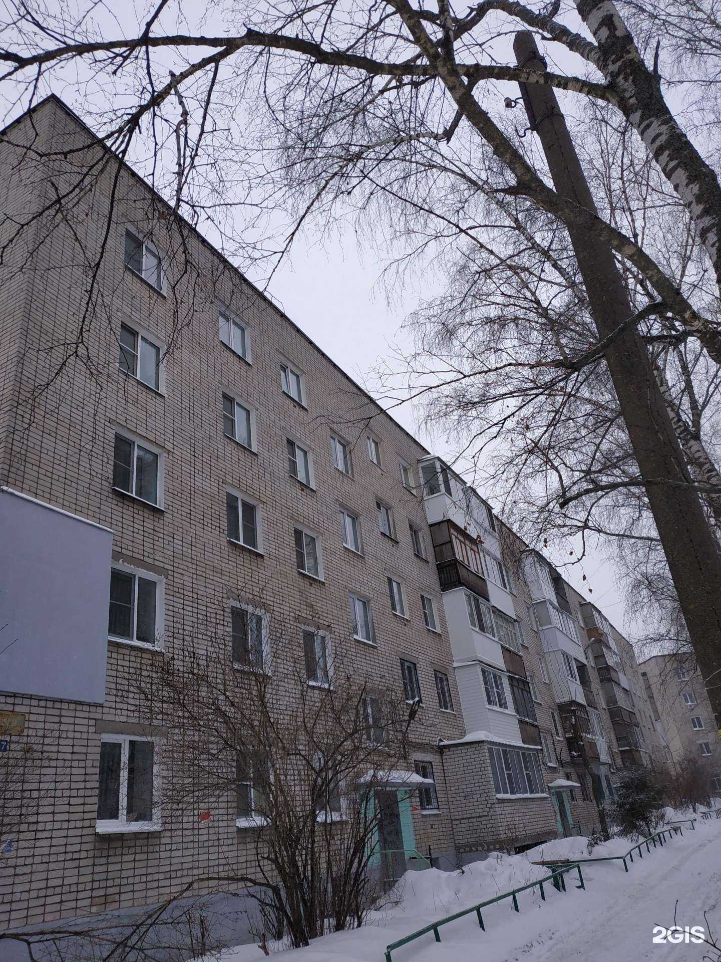 Отзывы на компанию Орленок в Дзержинске c фото - фотография 2 из 2