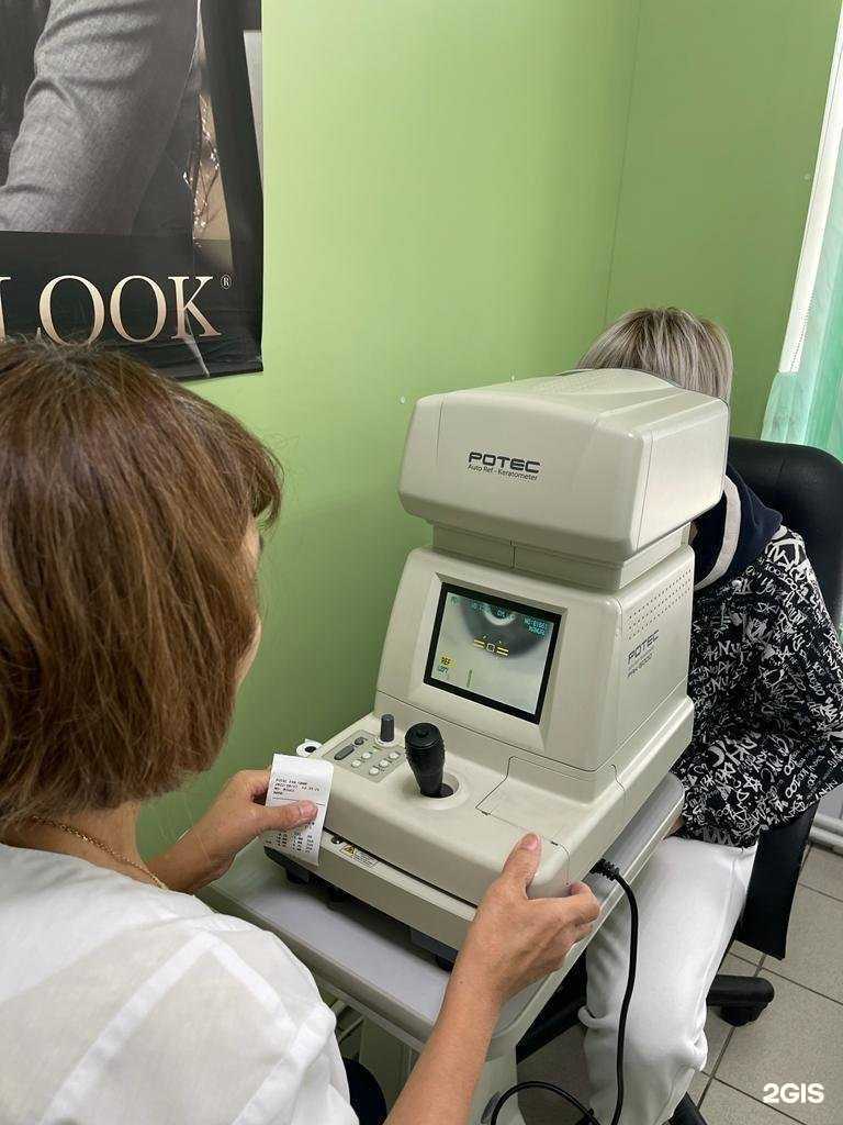 Отзывы на компанию Экспресс Оптика в г. Омск c фото