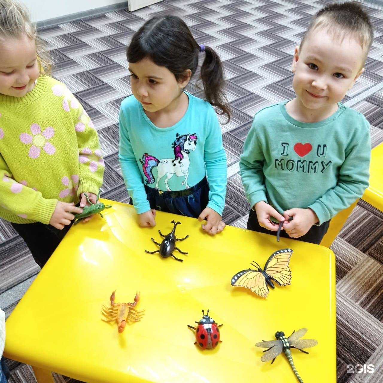 Отзывы на компанию Расти и развивайся в Набережных Челнах c фото