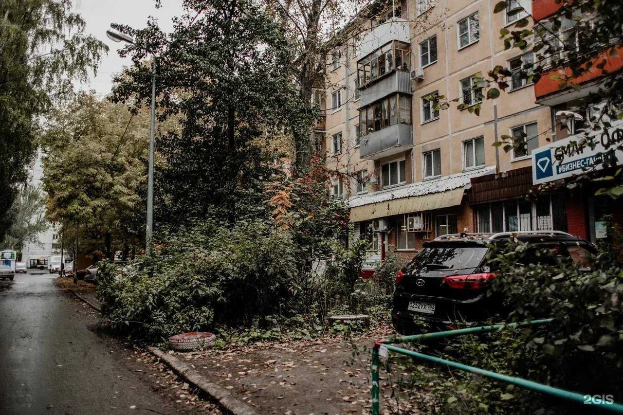 Отзывы на компанию Золотой дракон в Самаре c фото - фотография 2 из 2