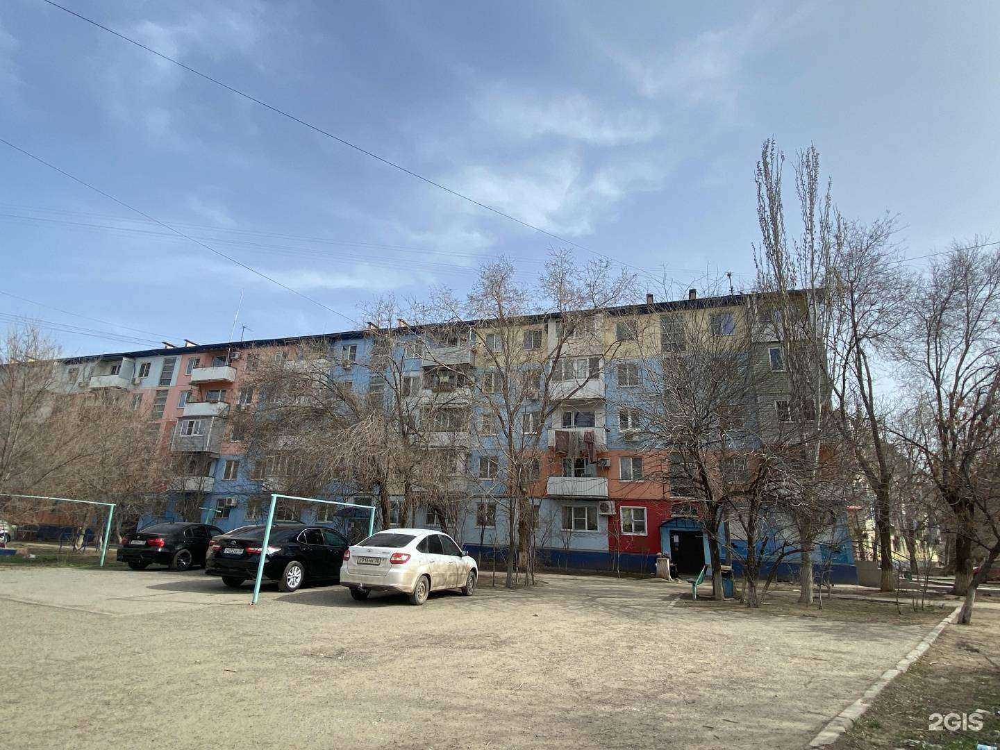 Отзывы на компанию Life`s style в Астрахани c фото - фотография 2 из 2