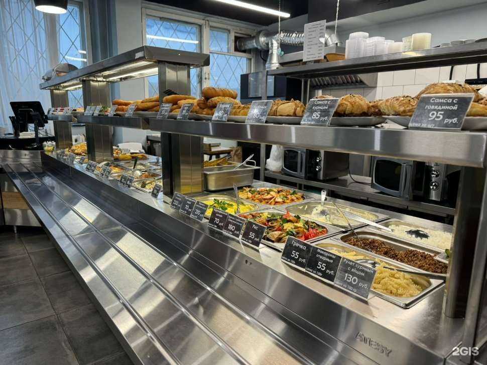 Отзывы на компанию El Merosi в Уфе c фото