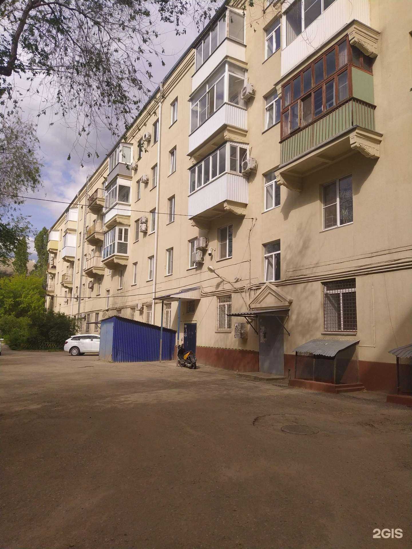 Отзывы на компанию Алиса в Волгограде c фото - фотография 2 из 2