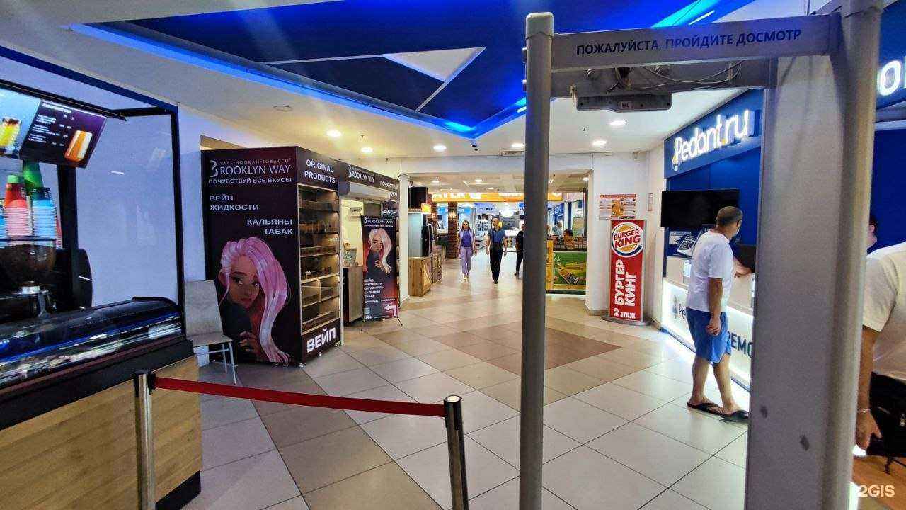 Отзывы на компанию Brooklyn way в Волгограде c фото