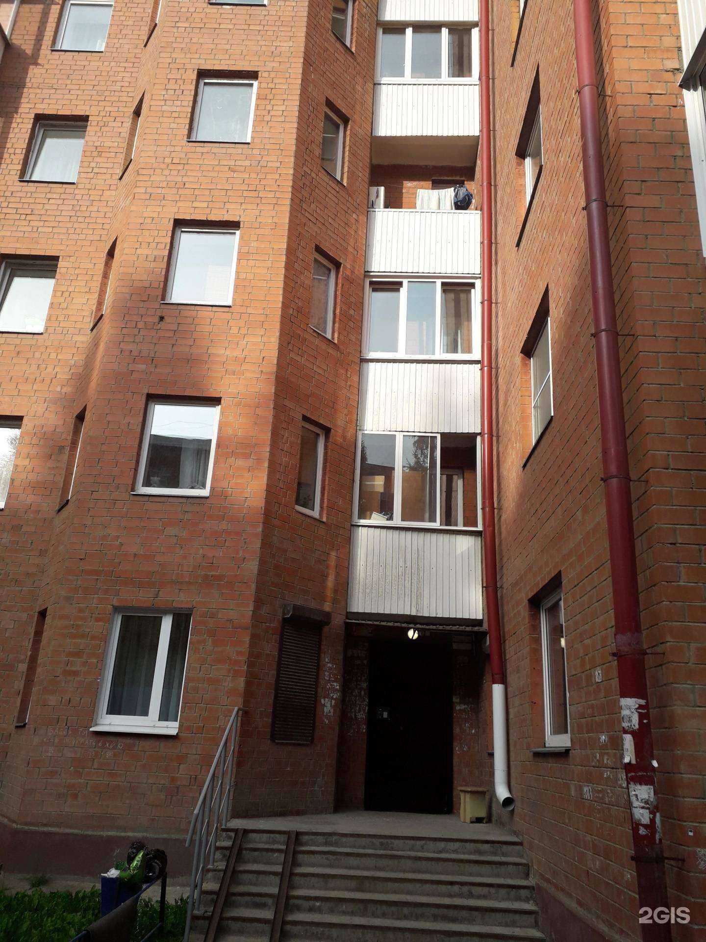 Отзывы на компанию МегаТэк в Иркутске c фото - фотография 2 из 2