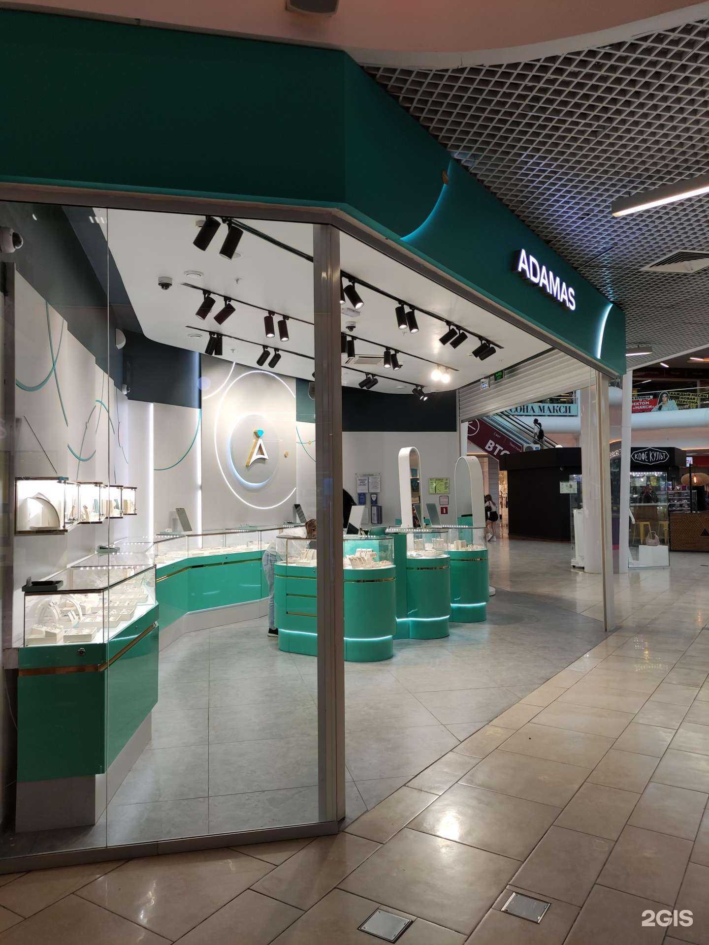 Отзывы на компанию Adamas в г. Тула c фото