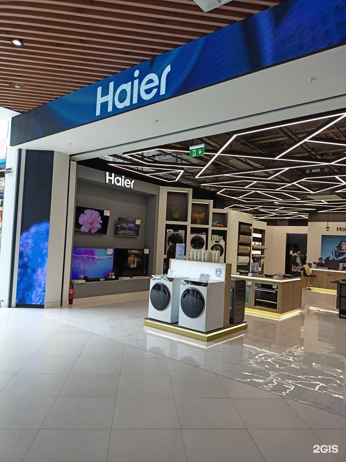 Отзывы на компанию Haier Kitchen Lab в г. Новосибирск c фото