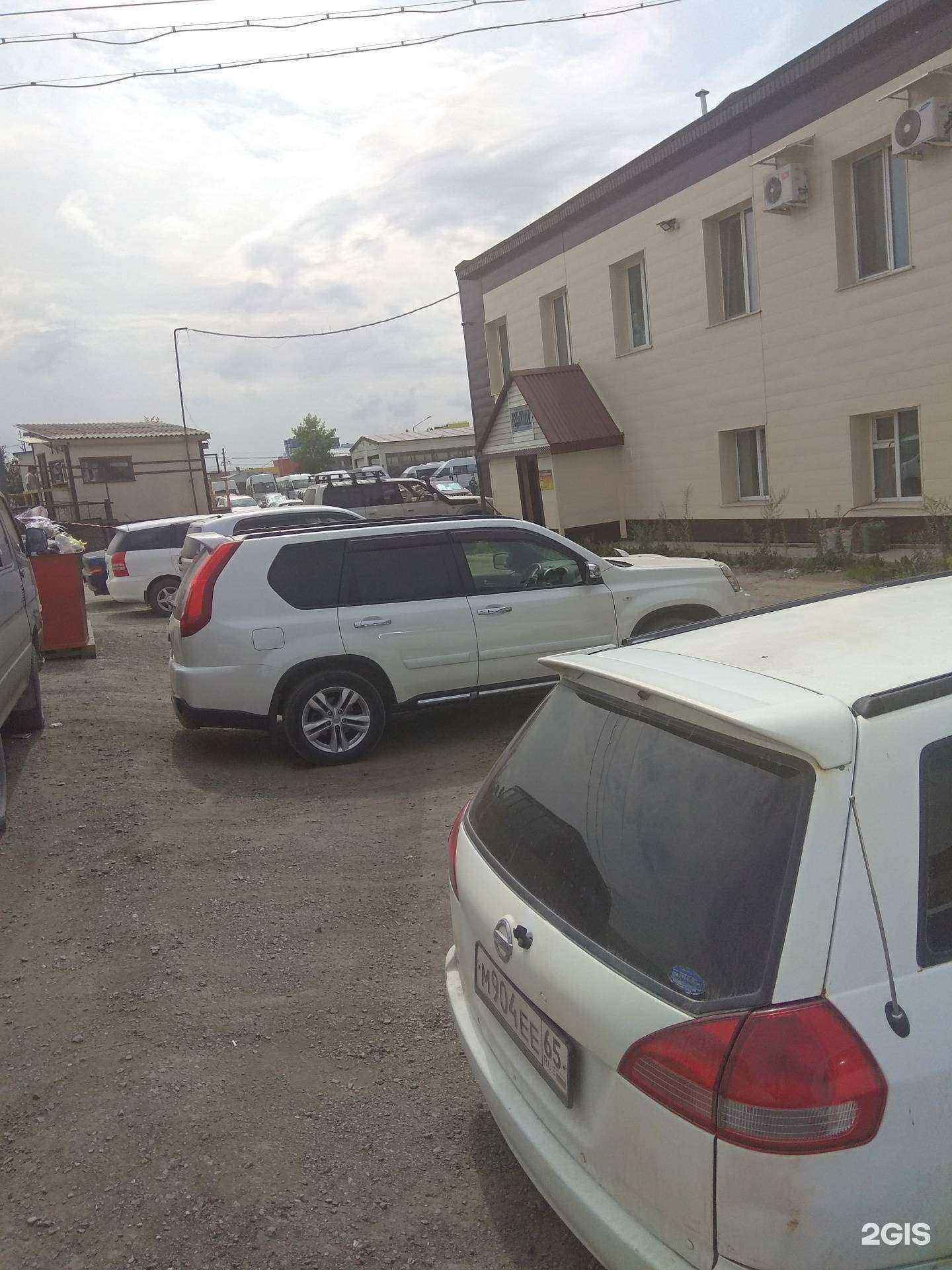 Отзывы на компанию НержавейкаДВ.ру в г. Южно-Сахалинск c фото