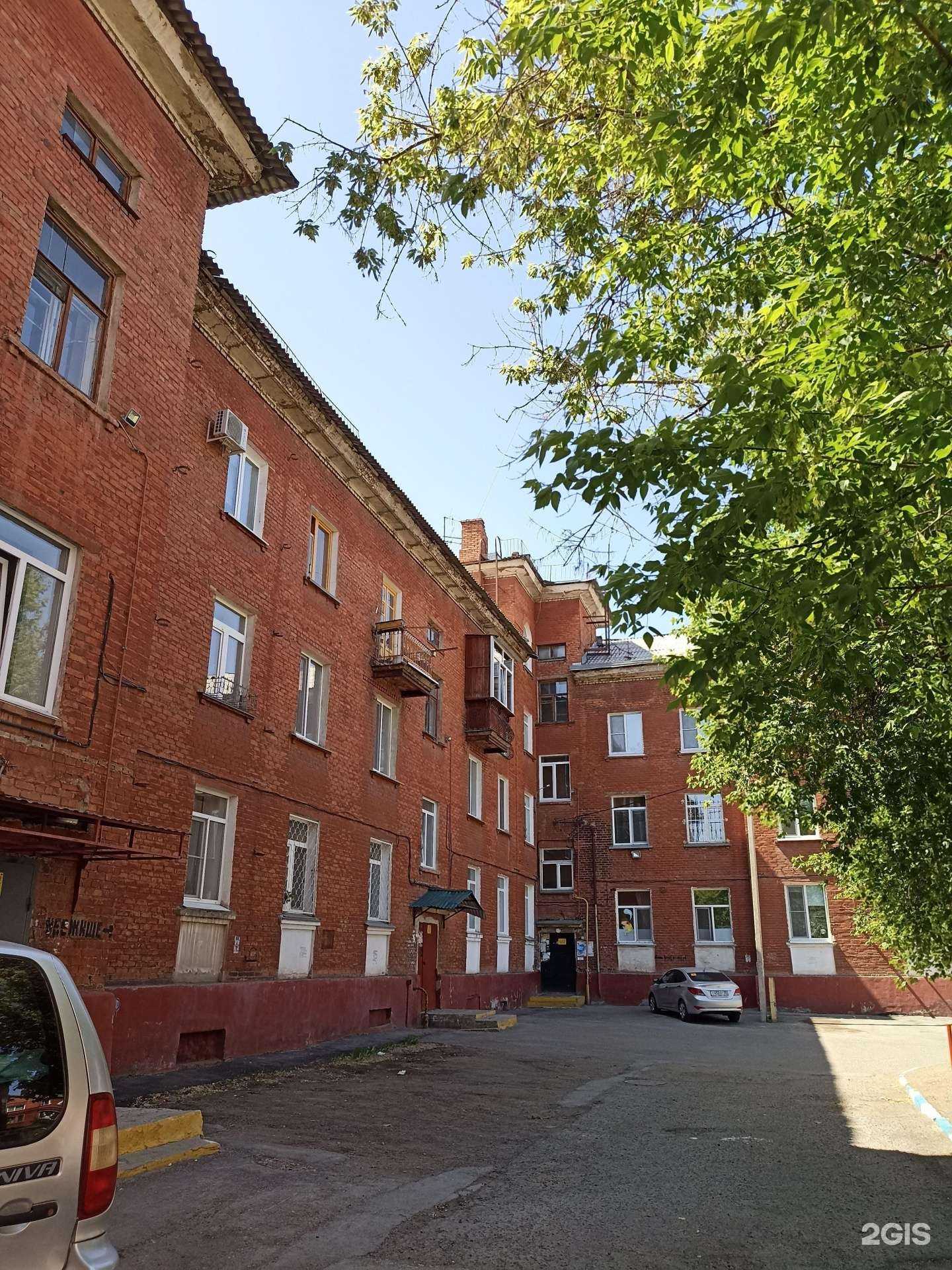 Отзывы на компанию The One в Омске c фото - фотография 2 из 2