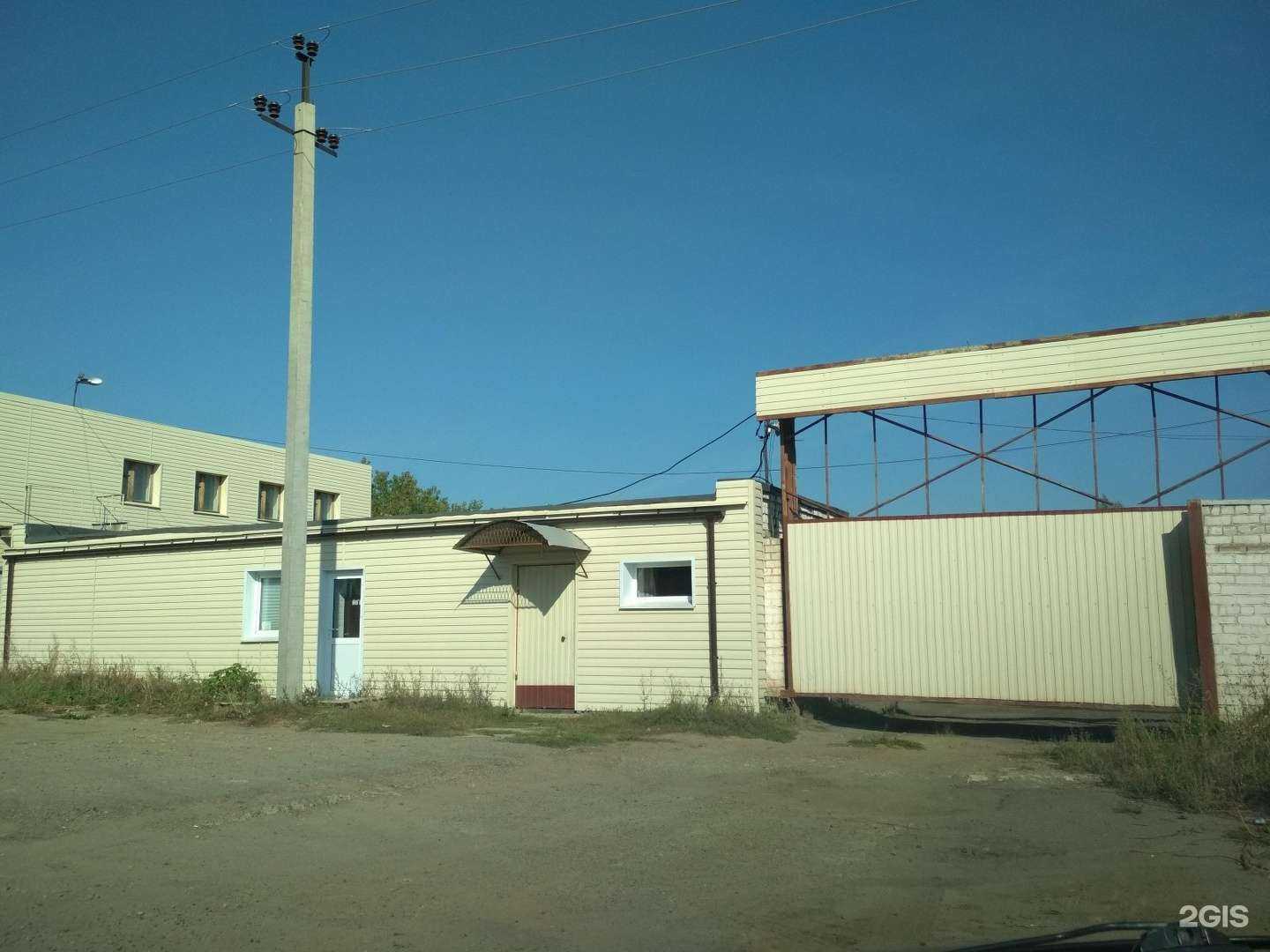 Отзывы на компанию Агроспецсервис в Казани c фото - фотография 2 из 2