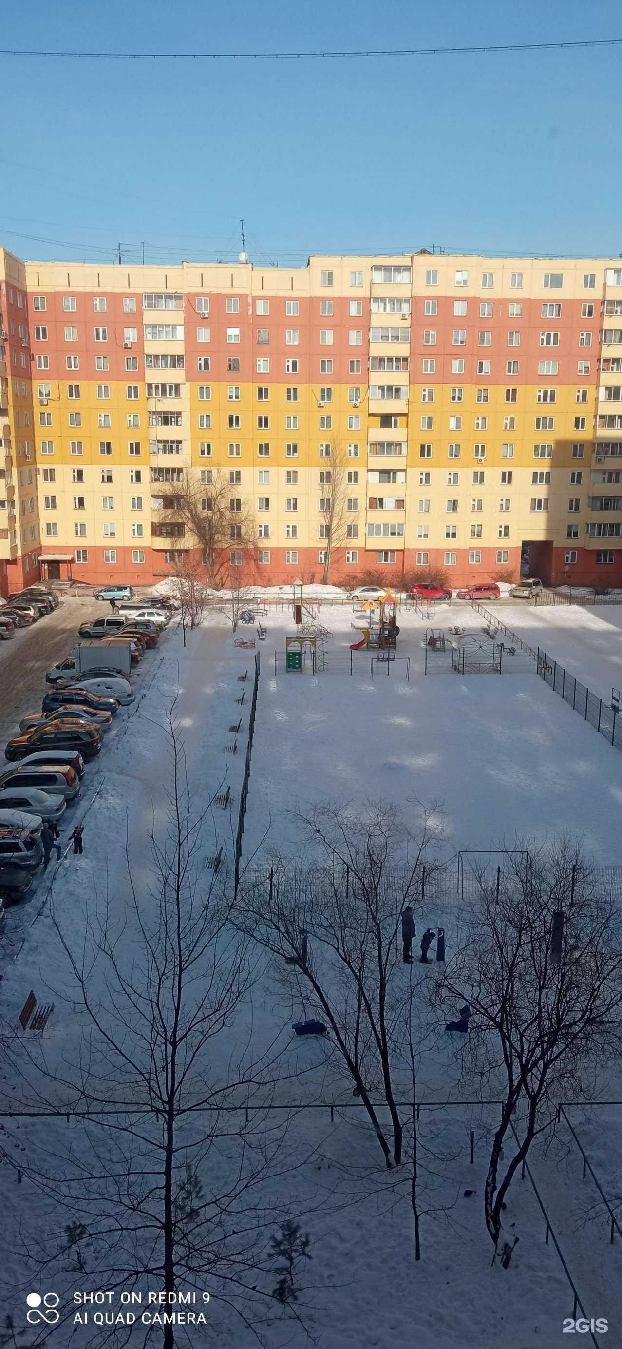 Отзывы на компанию Мангал154 в Новосибирске c фото - фотография 2 из 2