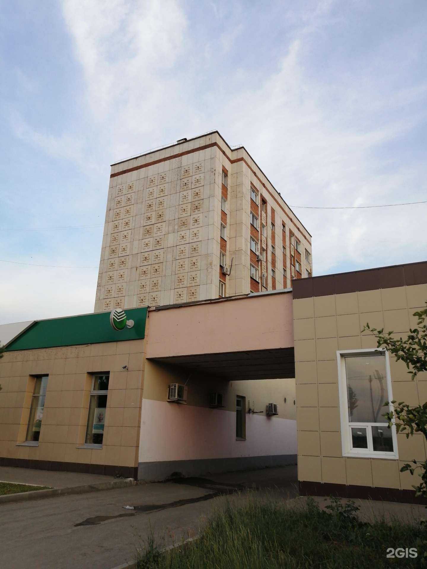 Отзывы на компанию БайкСити в Альметьевске c фото - фотография 2 из 2