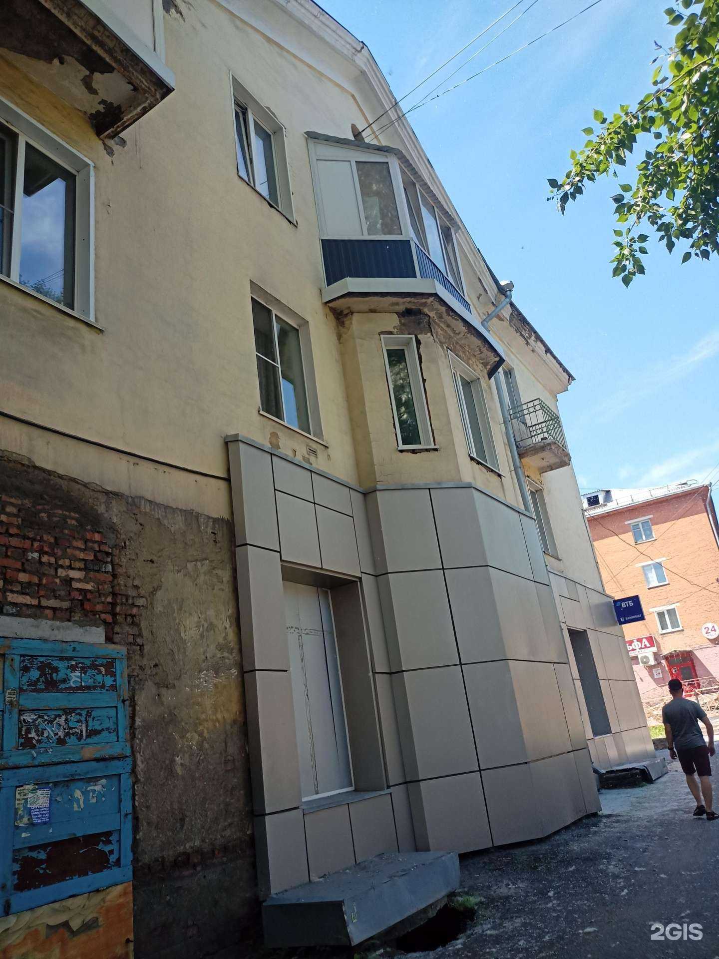 Отзывы на компанию Дачник в Киселёвске c фото - фотография 2 из 2