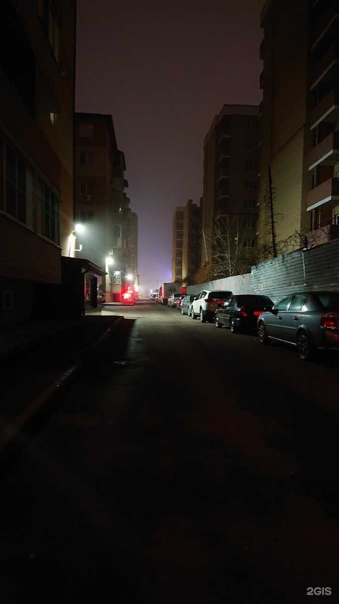 Отзывы на компанию Кабинет массажа в Краснодаре c фото