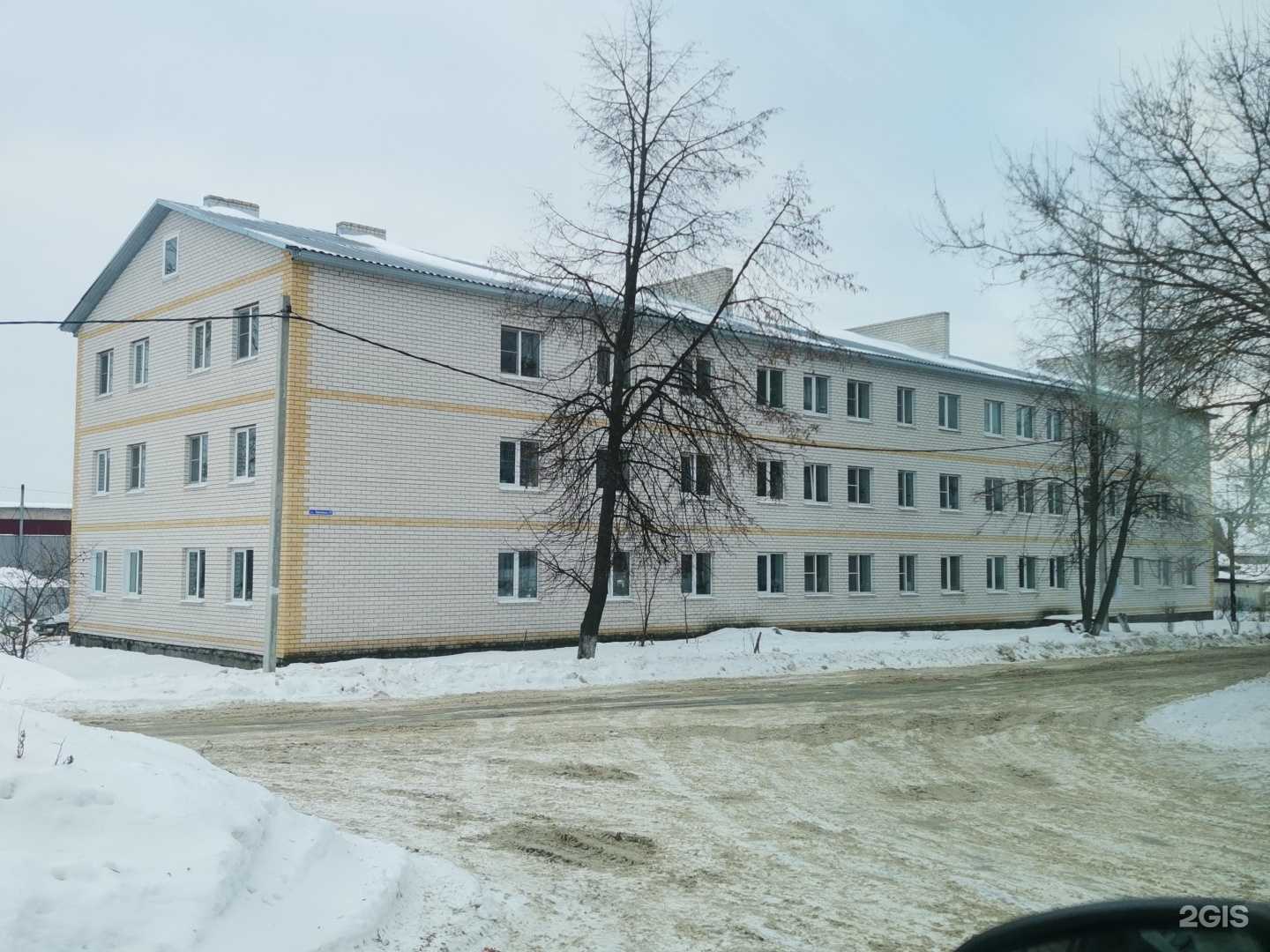 Отзывы на компанию Автосервис в Павлове c фото